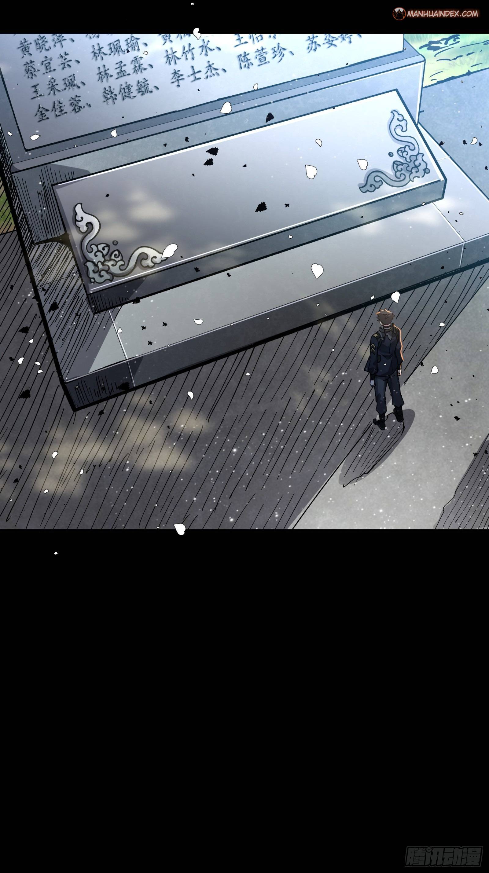 Page 57 of Chapter 59