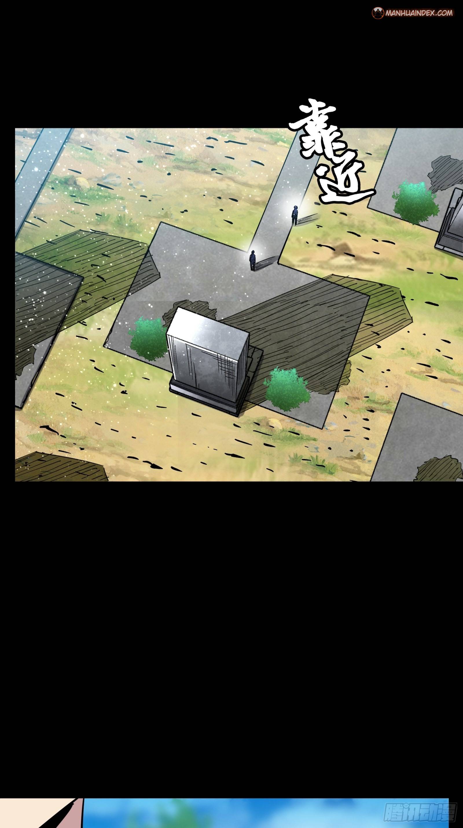 Page 60 of Chapter 59