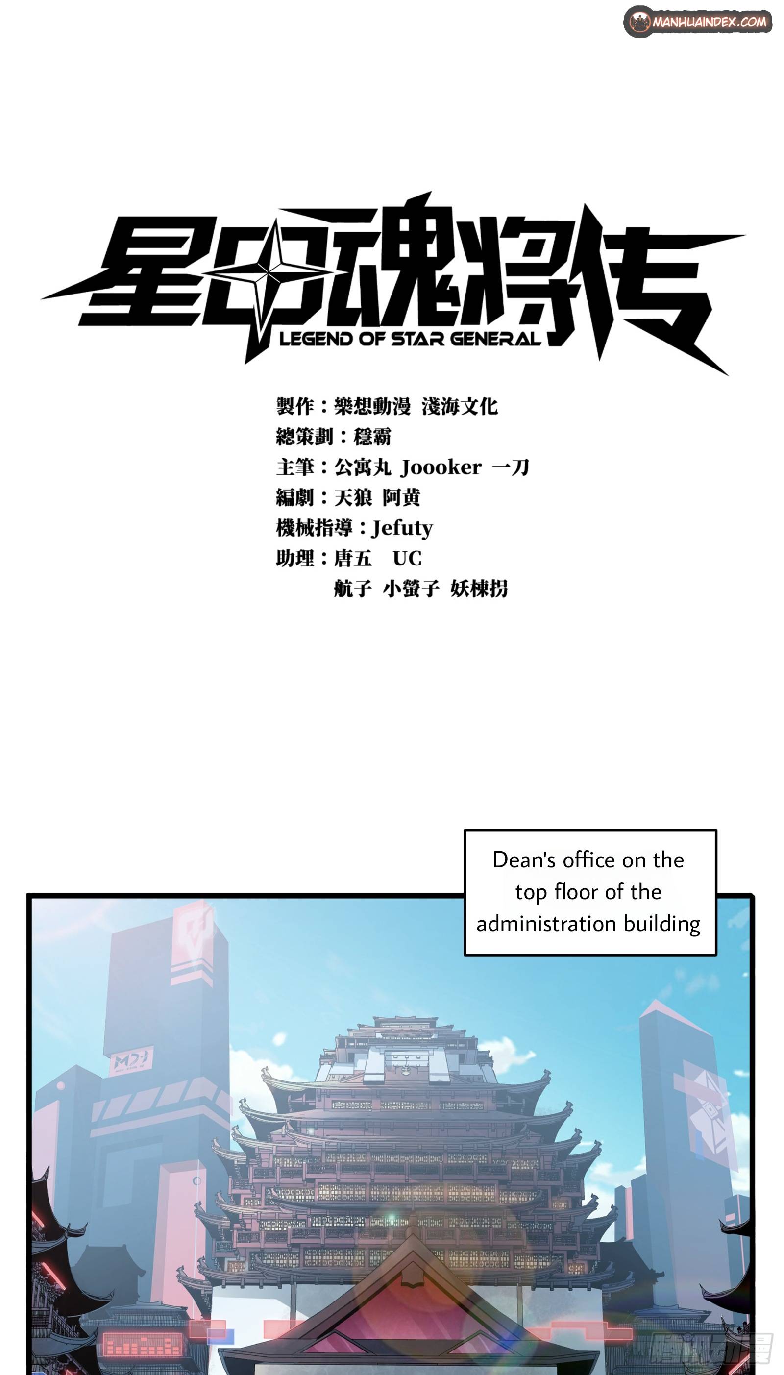 Page 1 of Chapter 6