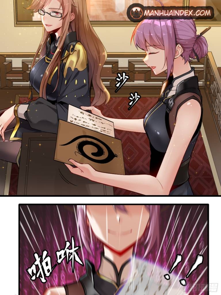 Page 9 of Chapter 6