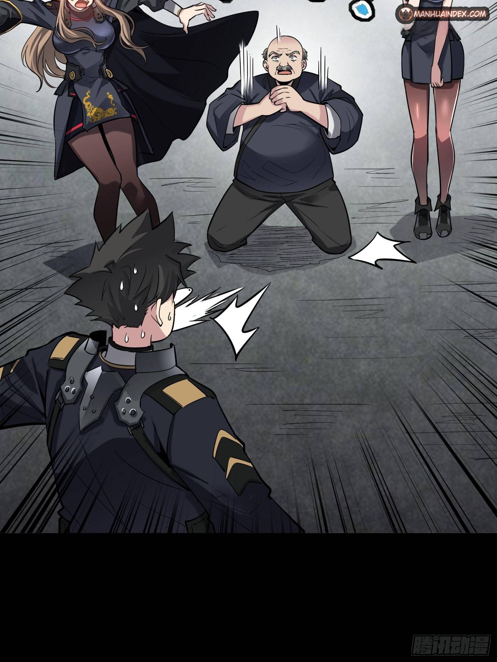 Page 15 of Chapter 60