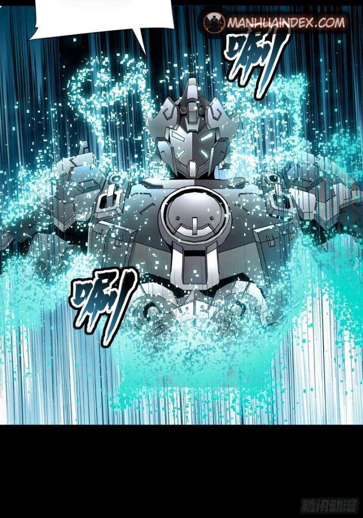 Page 48 of Chapter 60