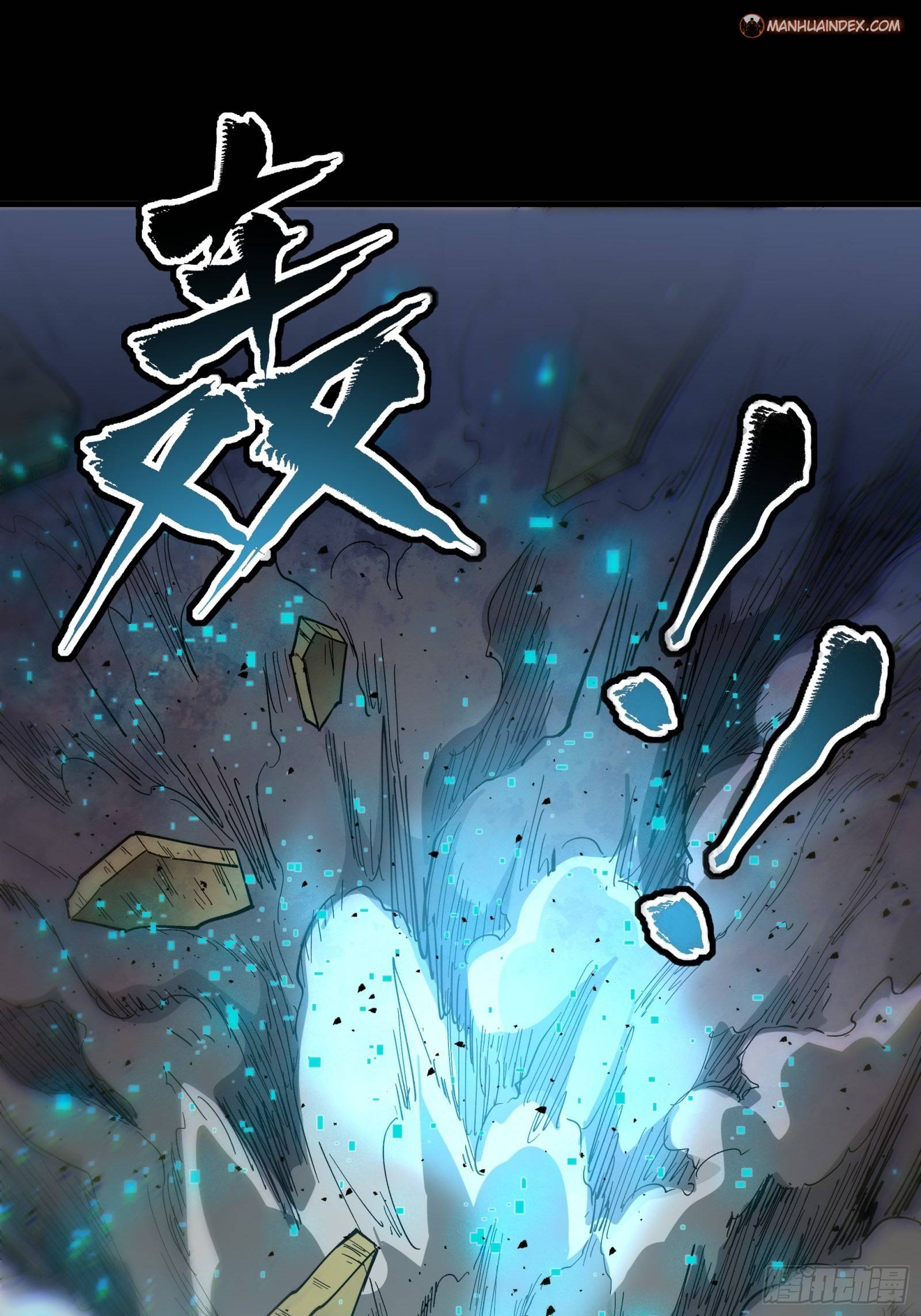 Page 55 of Chapter 60