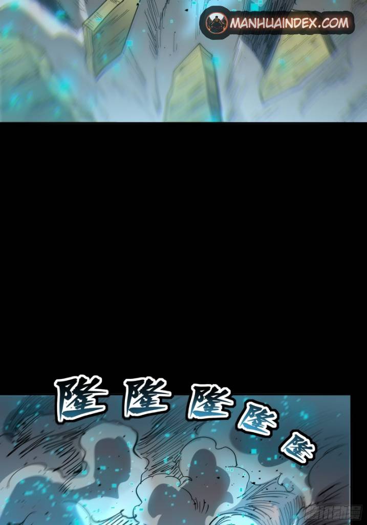 Page 56 of Chapter 60