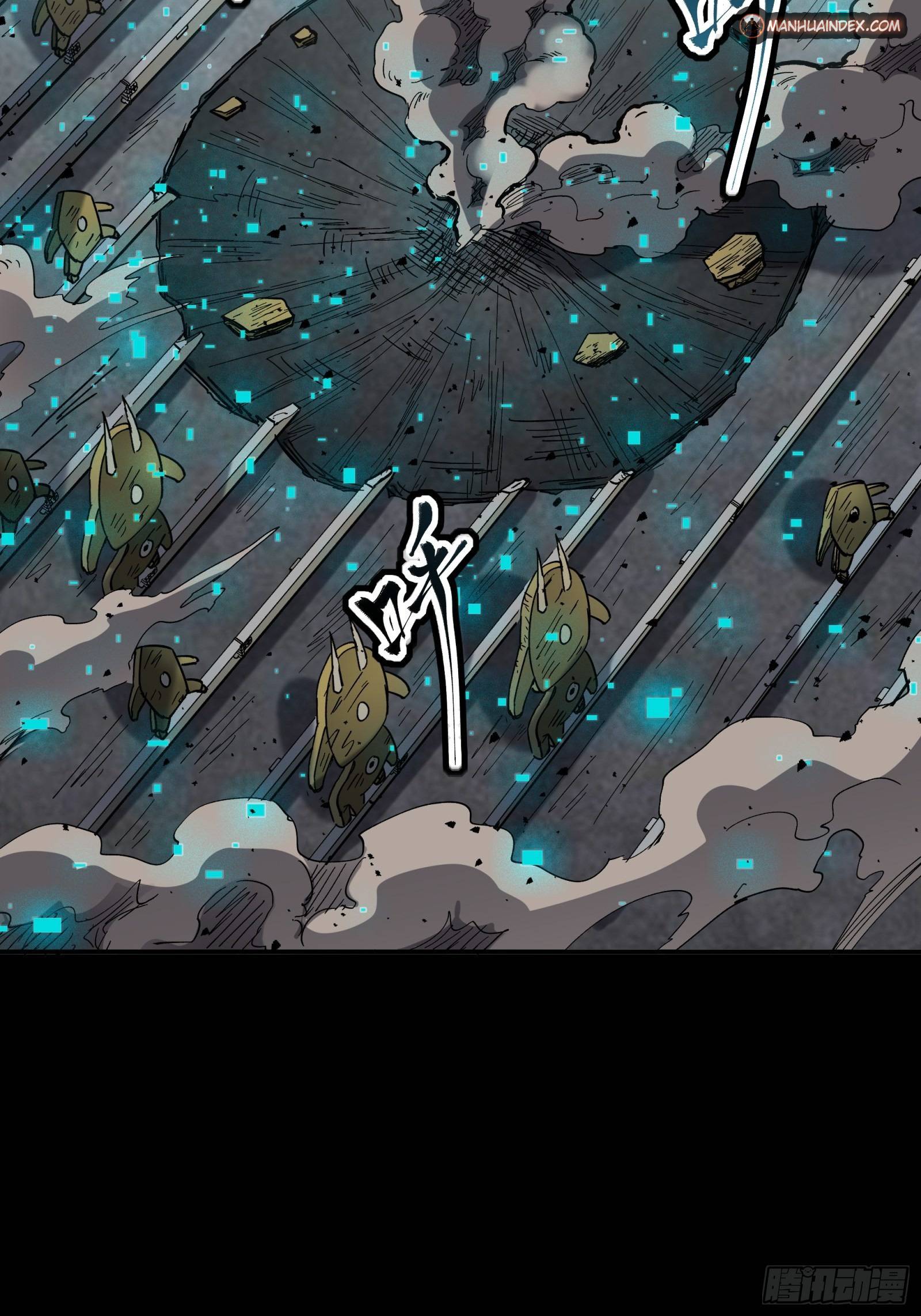 Page 58 of Chapter 60