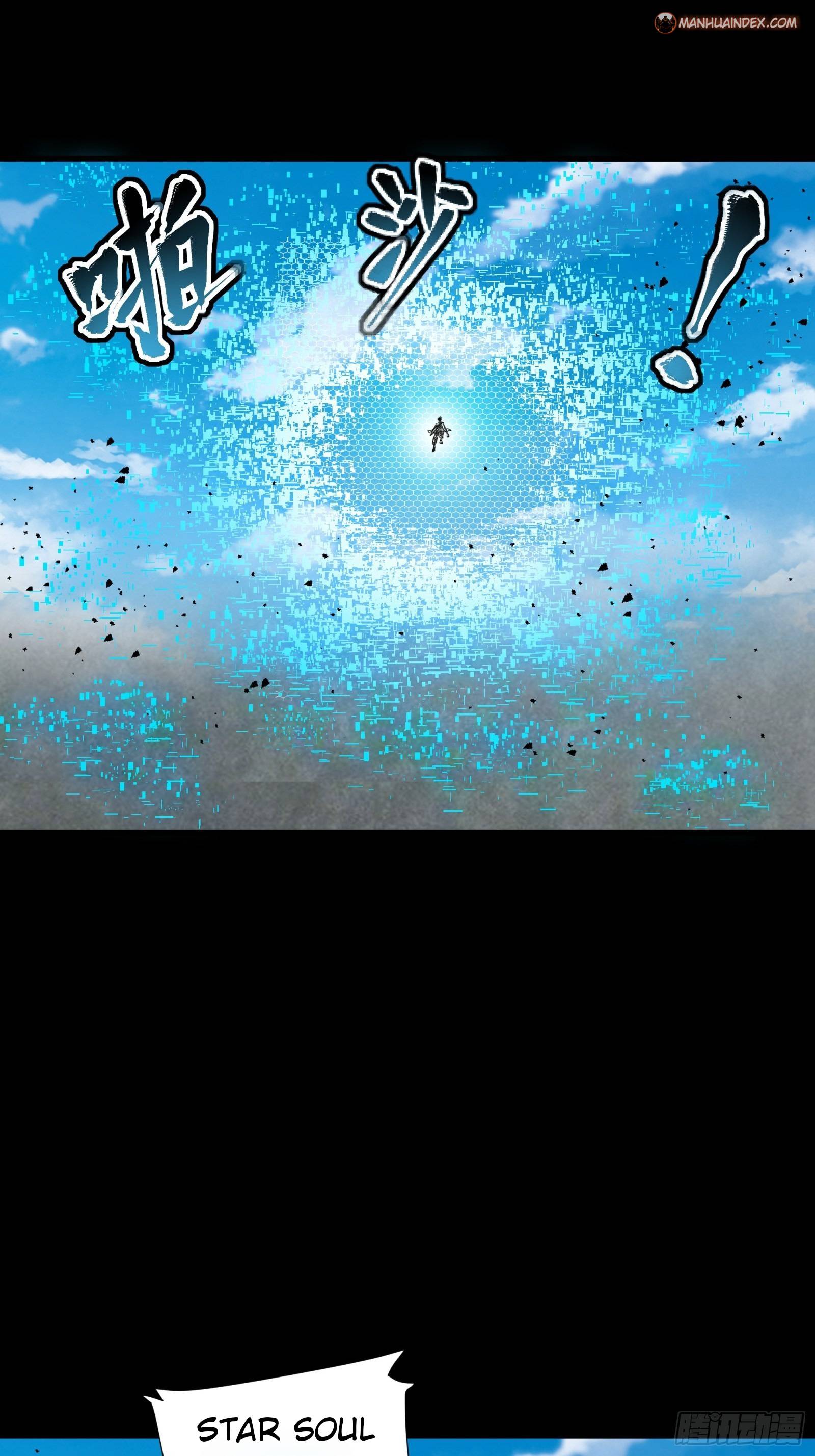 Page 5 of Chapter 61