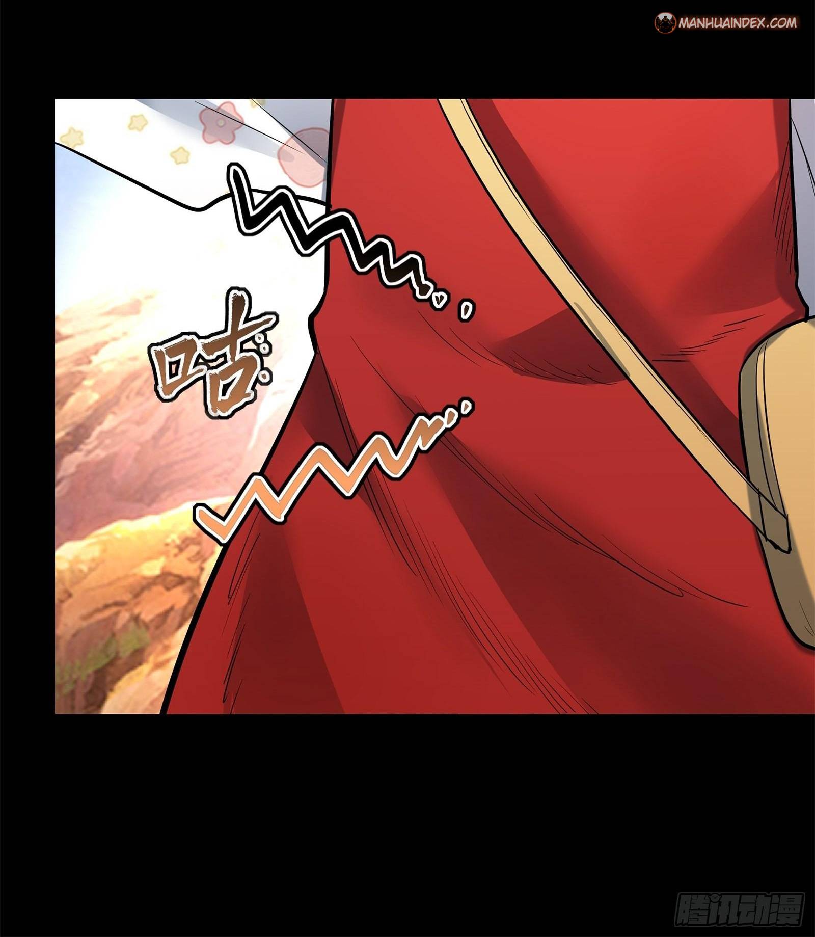 Page 21 of Chapter 62