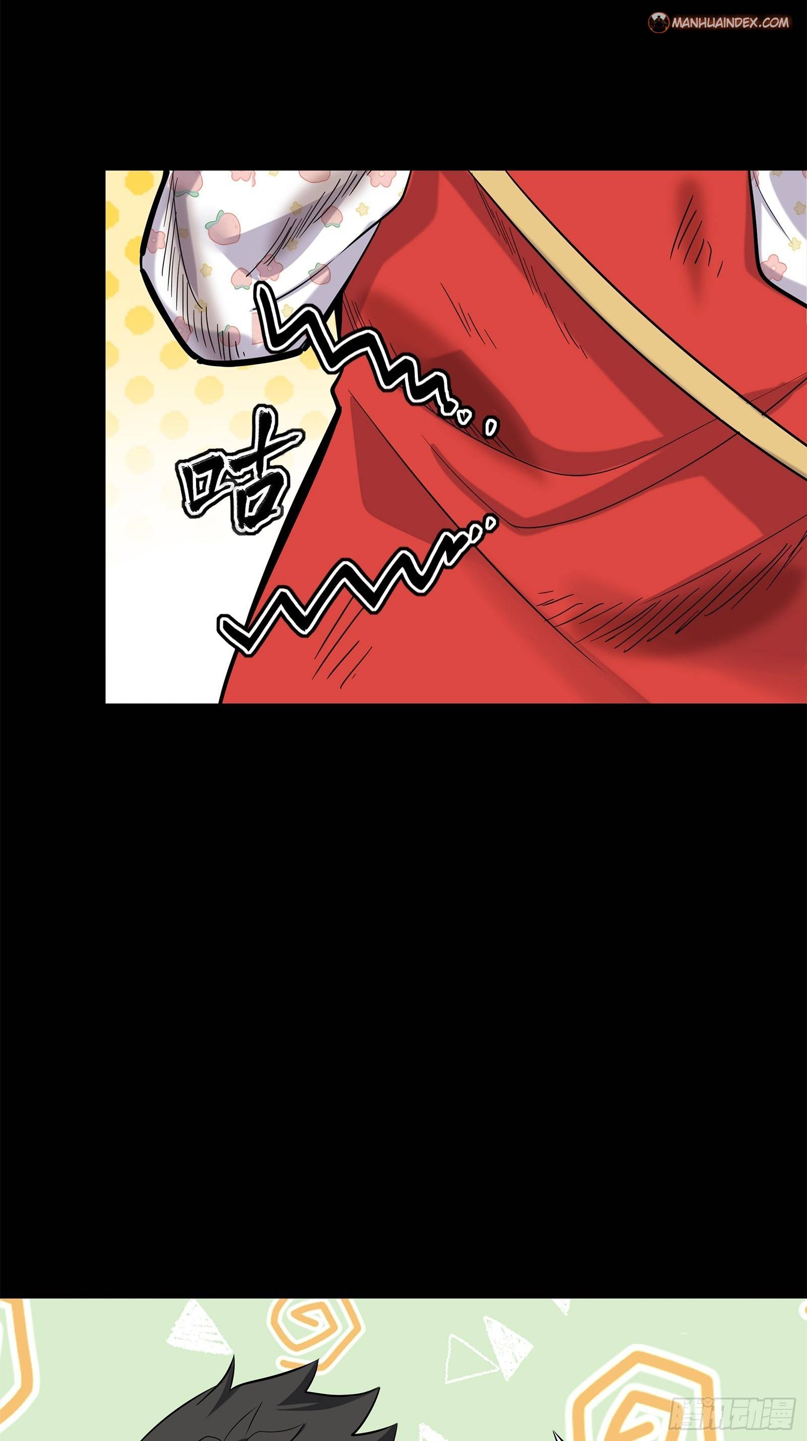 Page 32 of Chapter 62