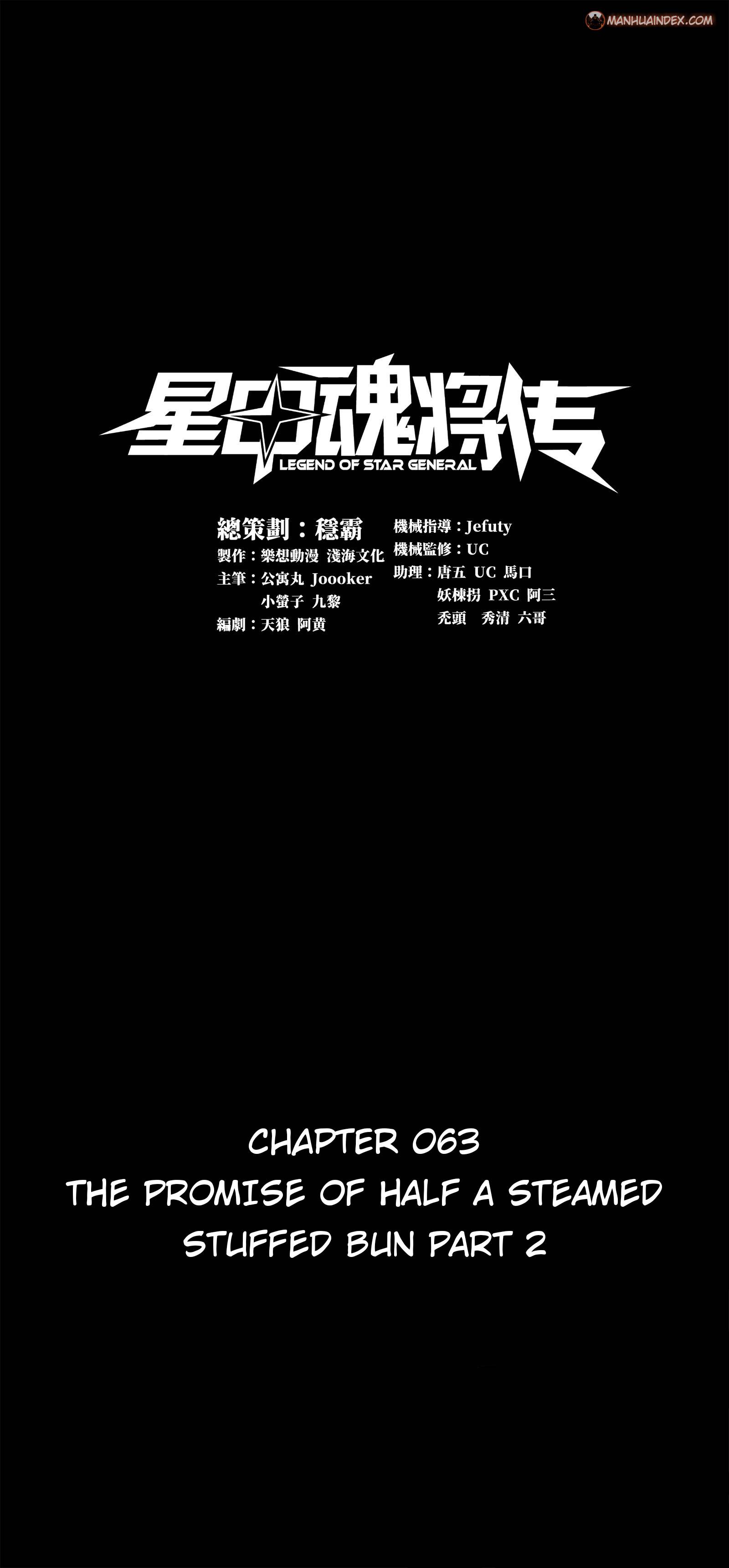 Page 1 of Chapter 63