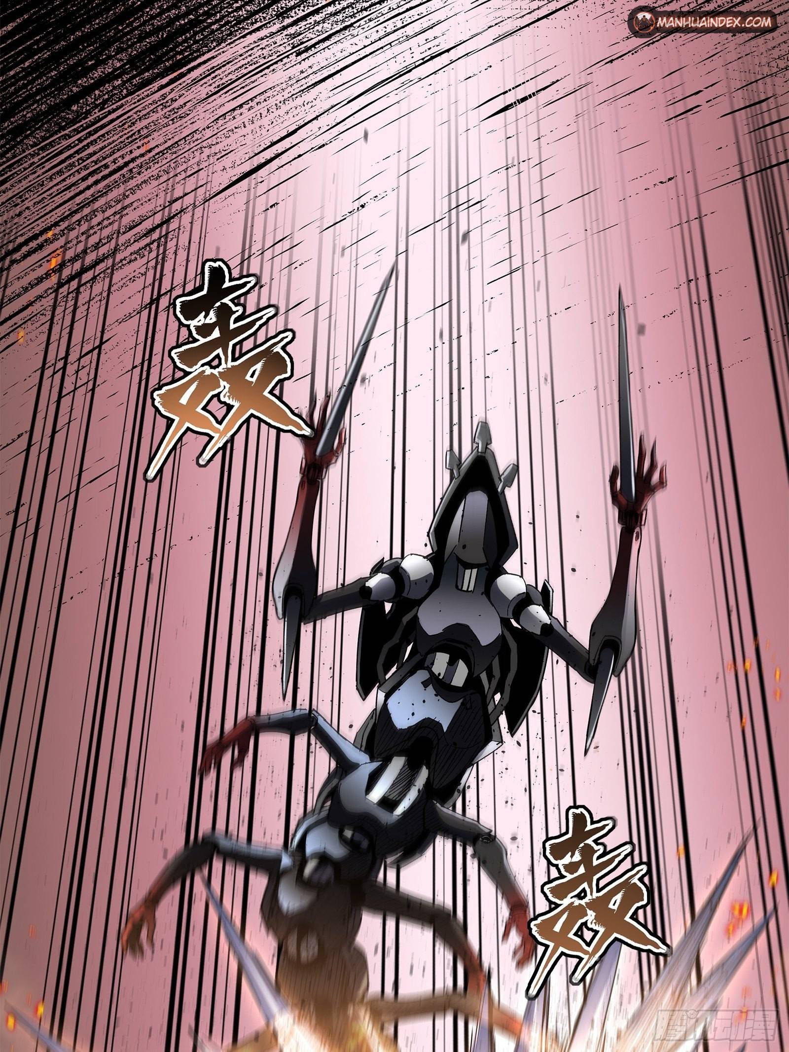 Page 7 of Chapter 63