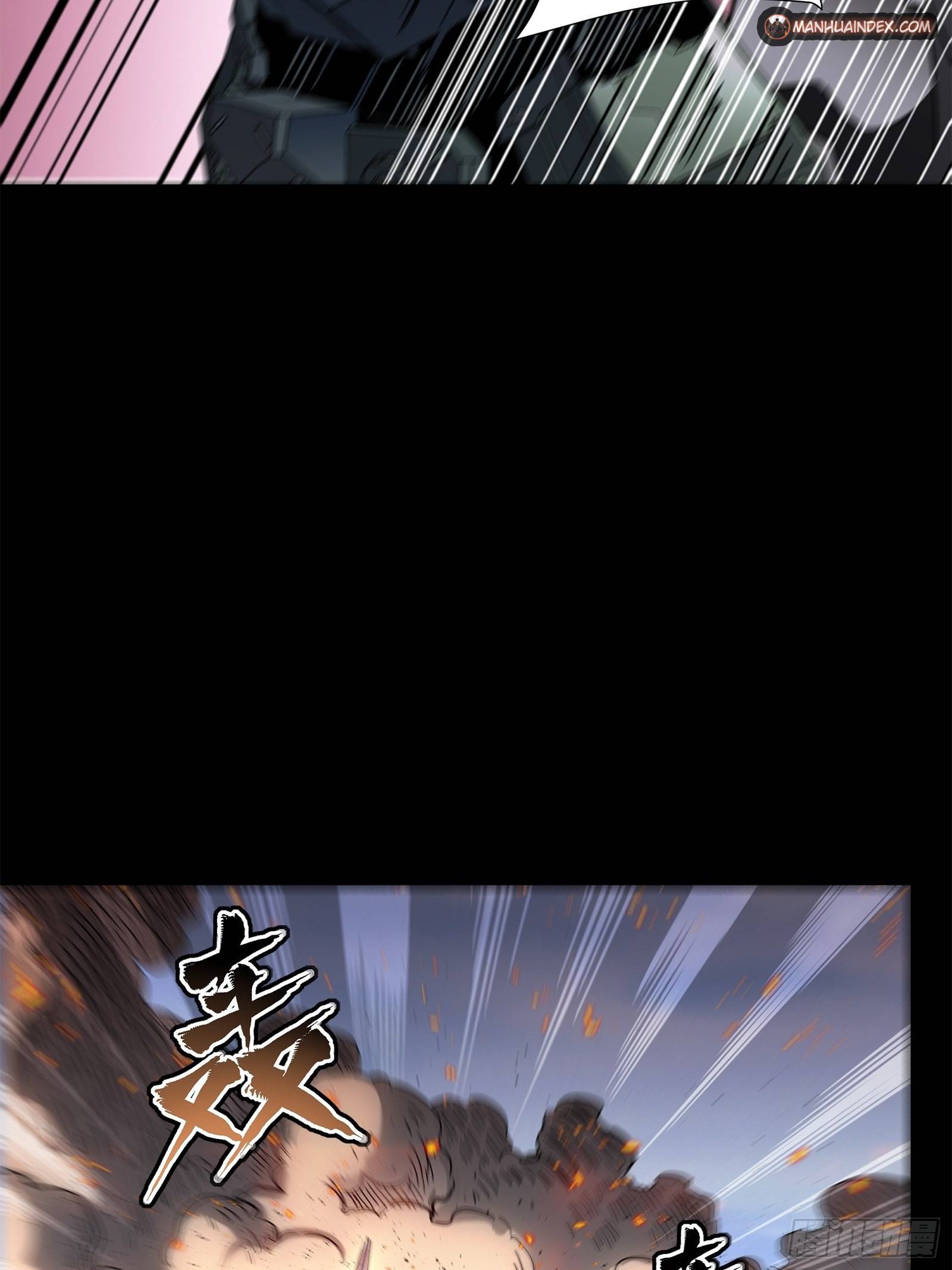 Page 10 of Chapter 63