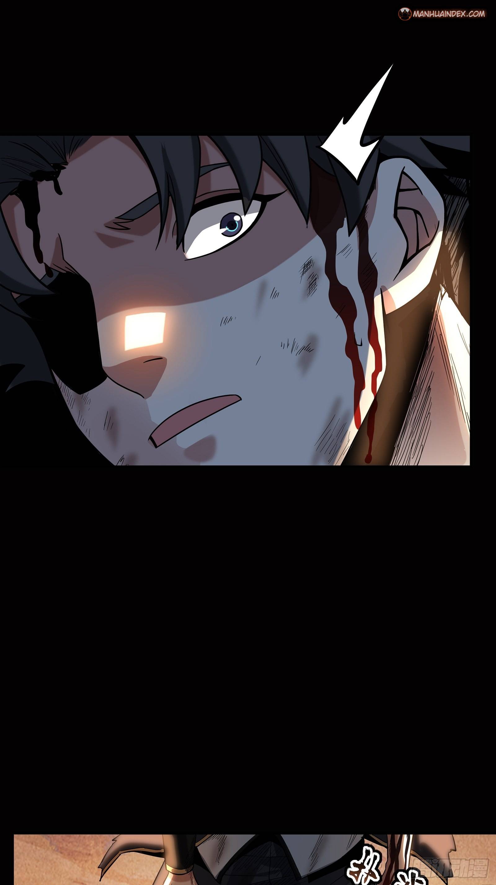 Page 17 of Chapter 63