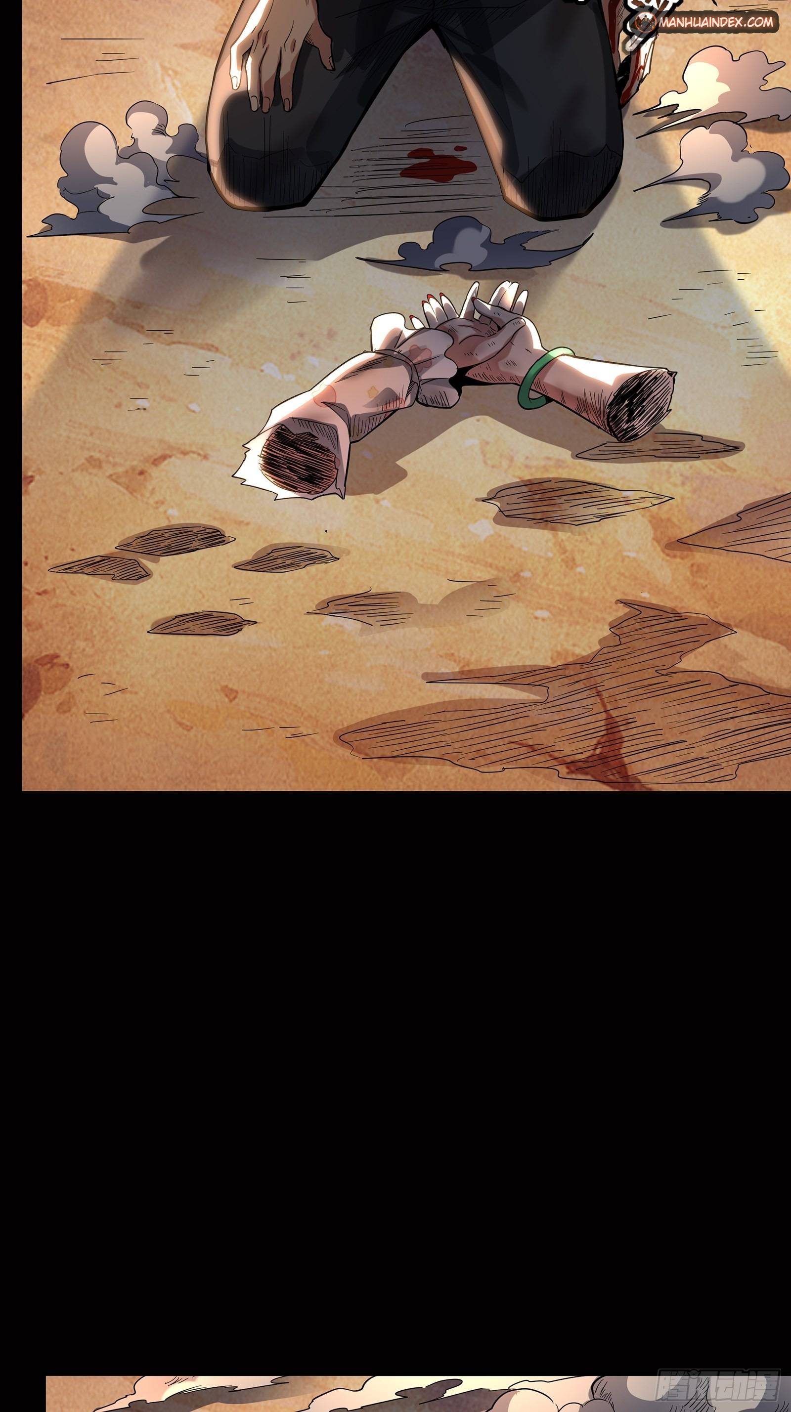 Page 18 of Chapter 63