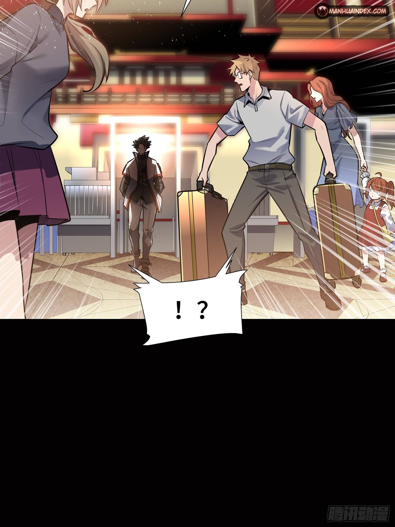 Page 33 of Chapter 63