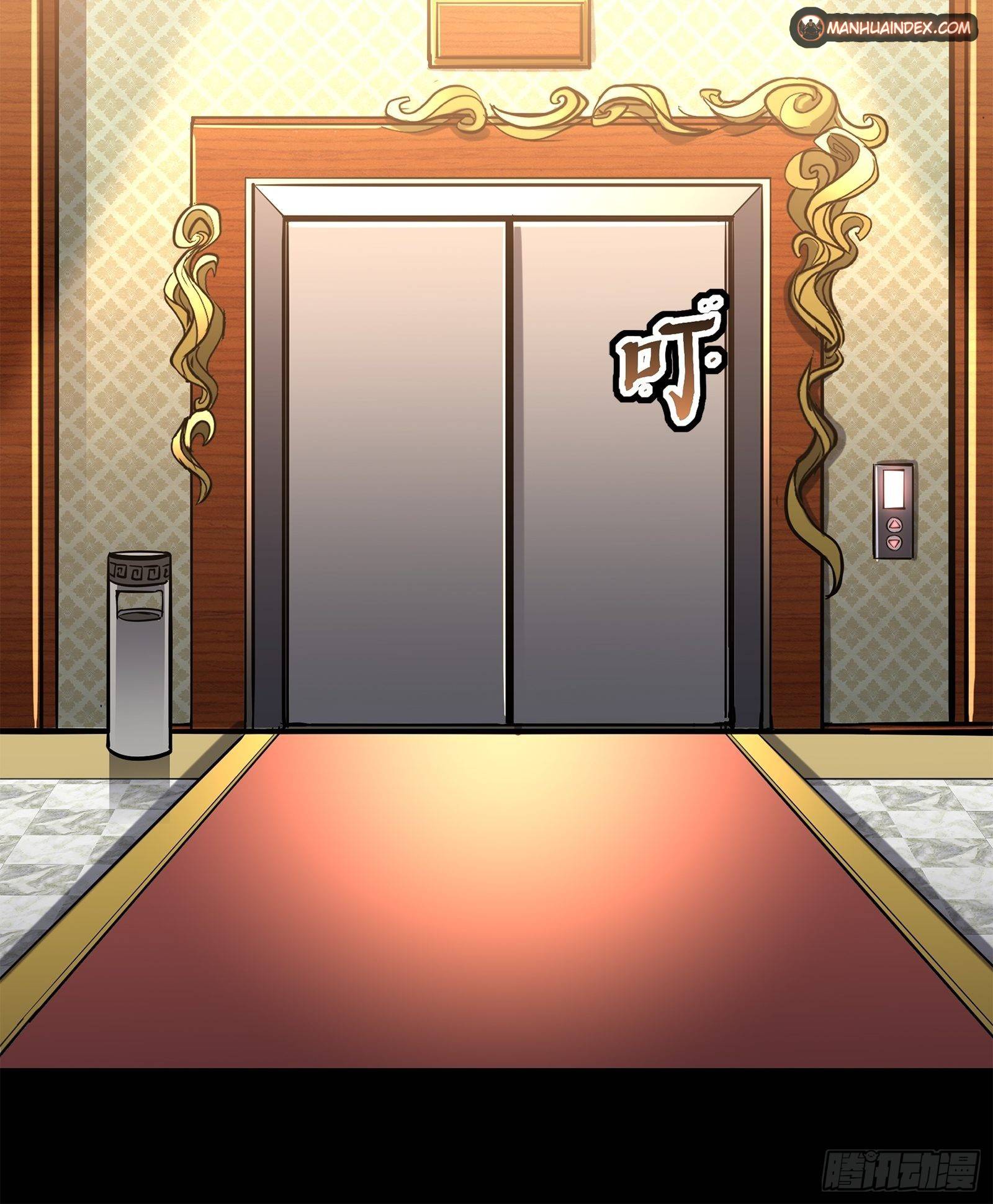Page 50 of Chapter 63