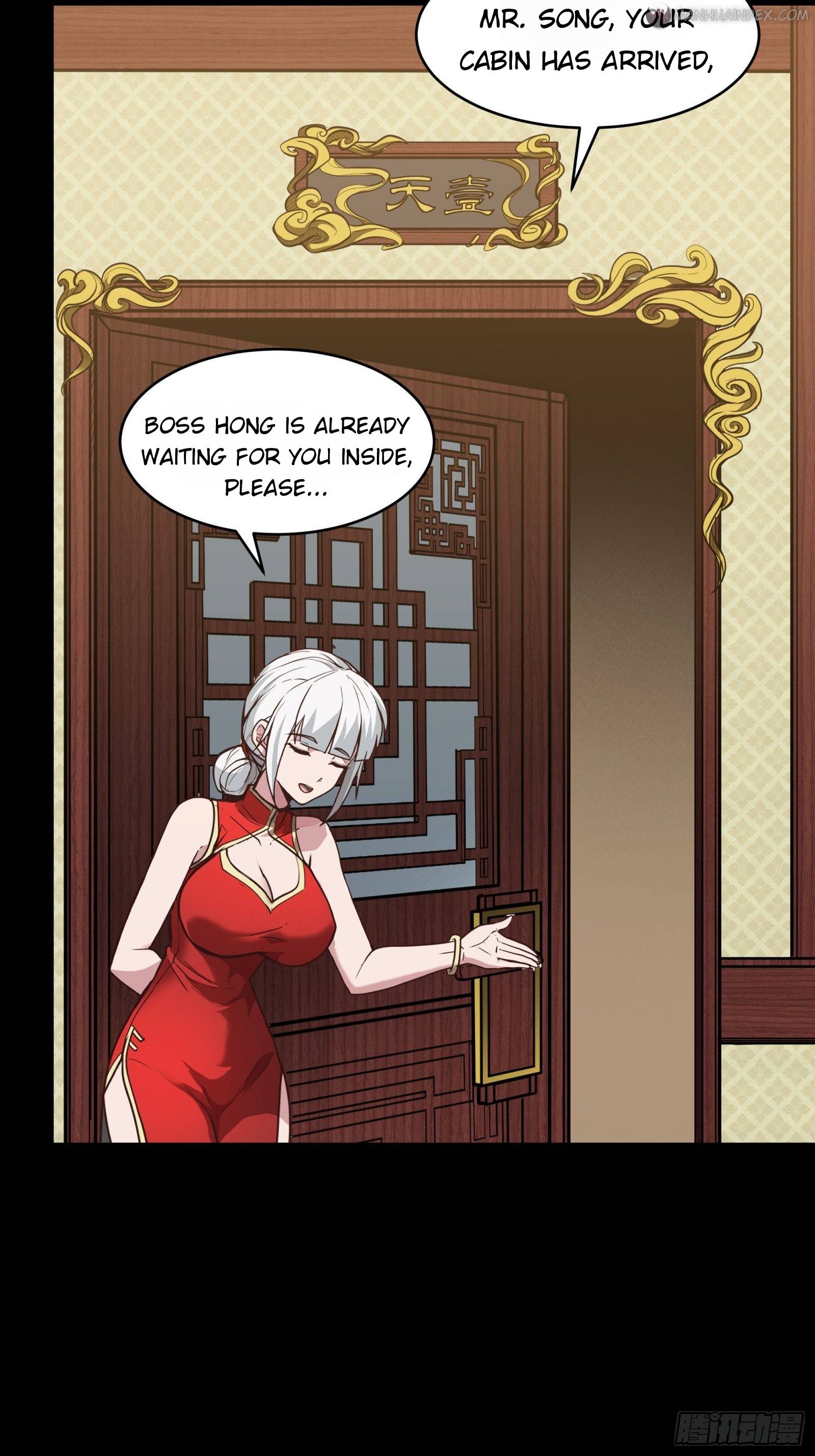 Page 3 of Chapter 64