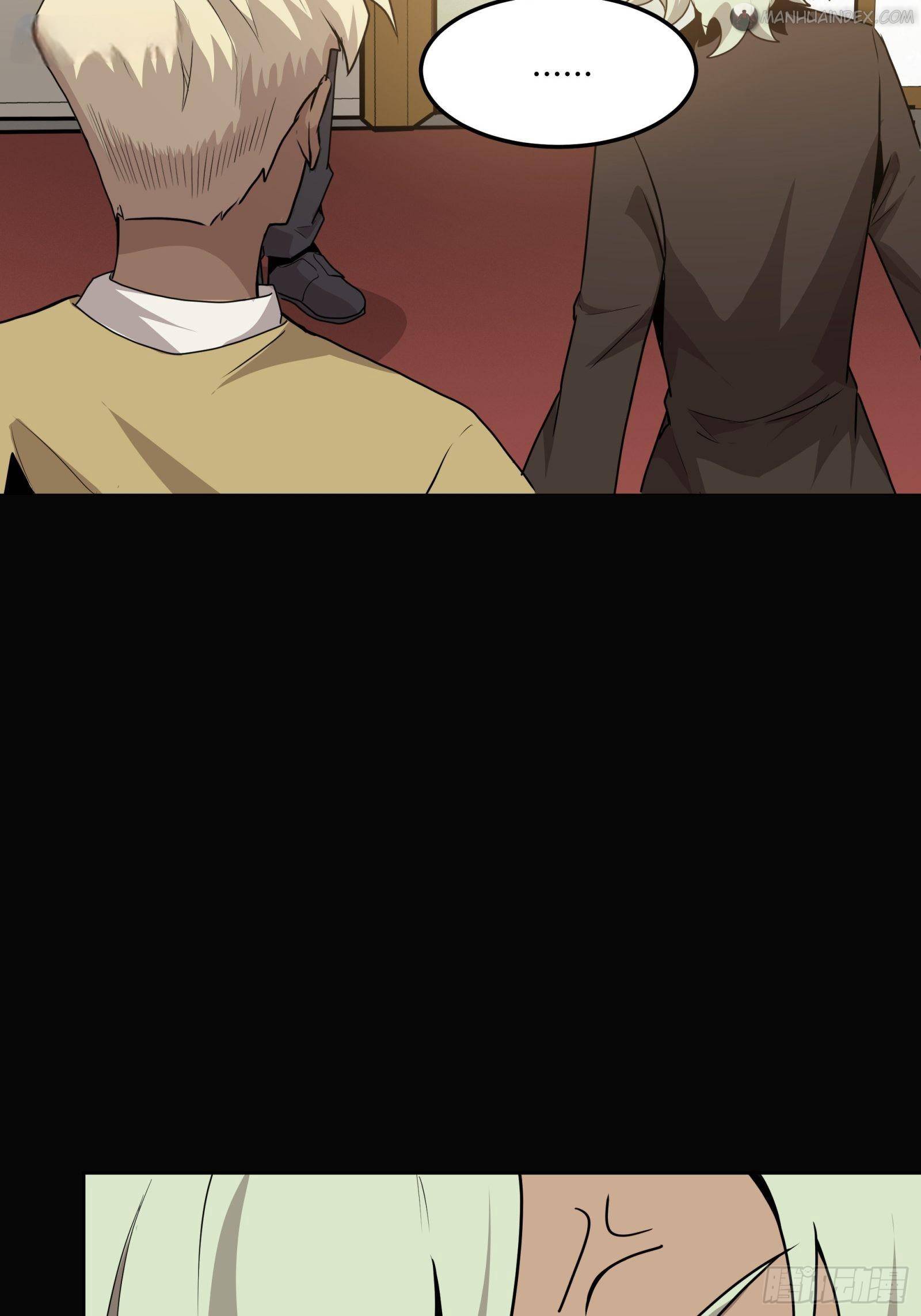 Page 15 of Chapter 66