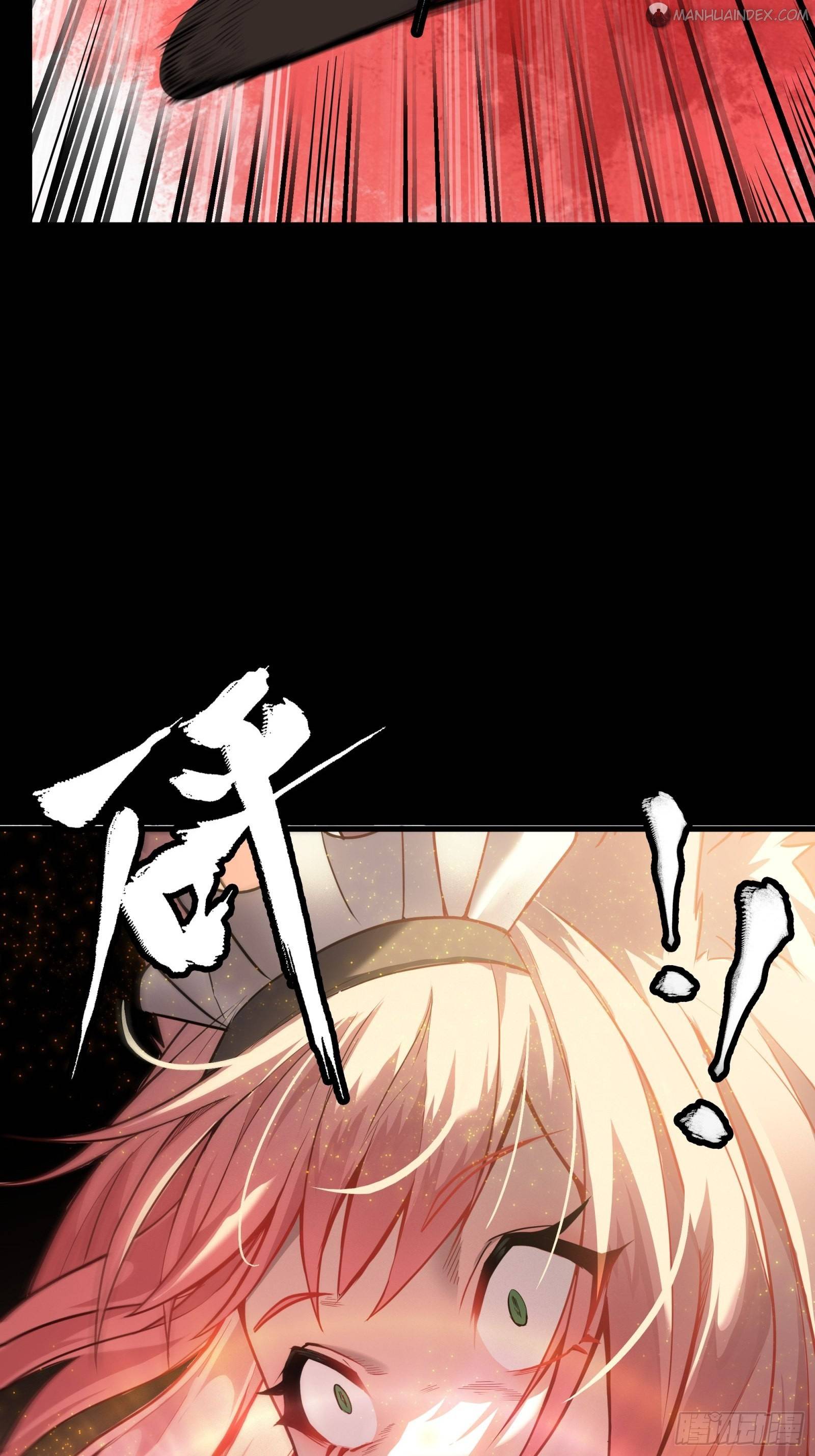 Page 32 of Chapter 66