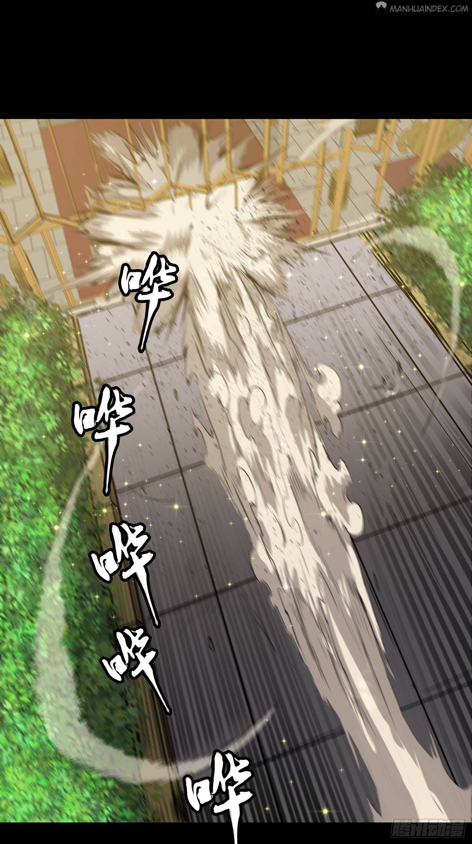 Page 34 of Chapter 66