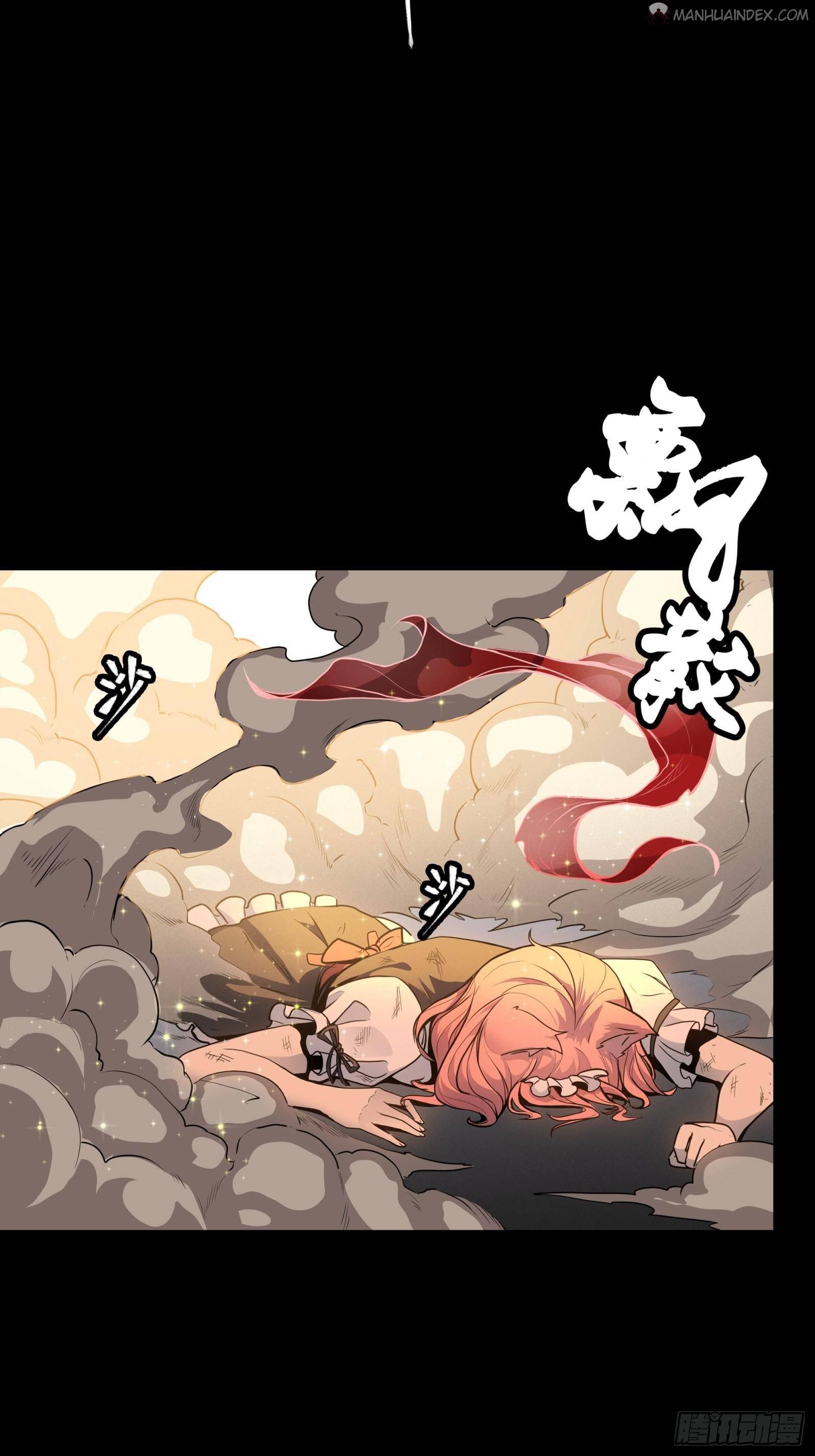 Page 35 of Chapter 66