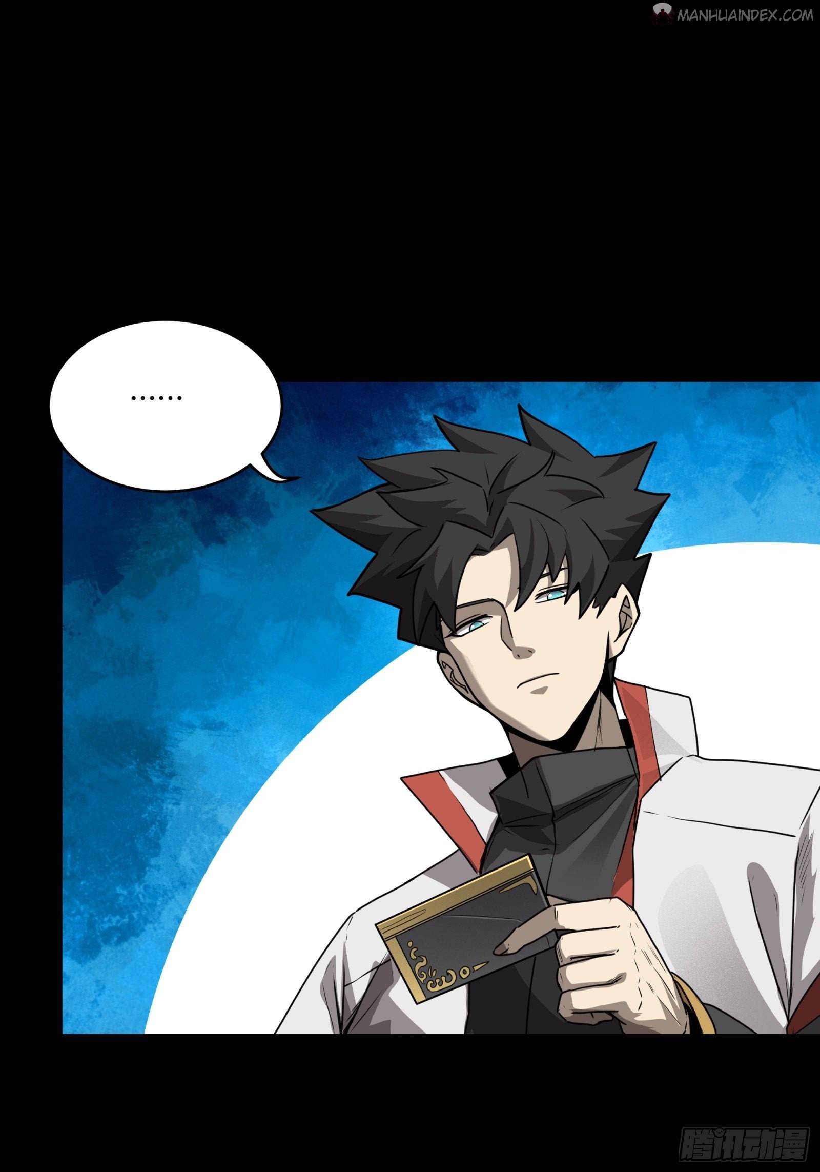 Page 9 of Chapter 67