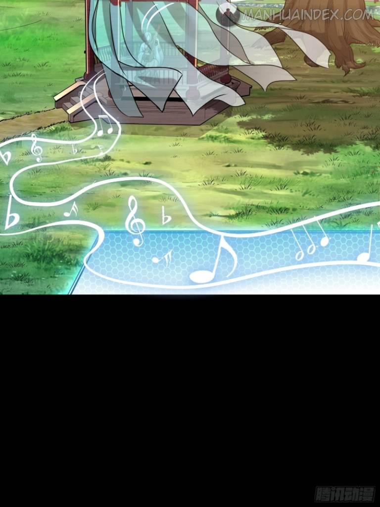 Page 57 of Chapter 67