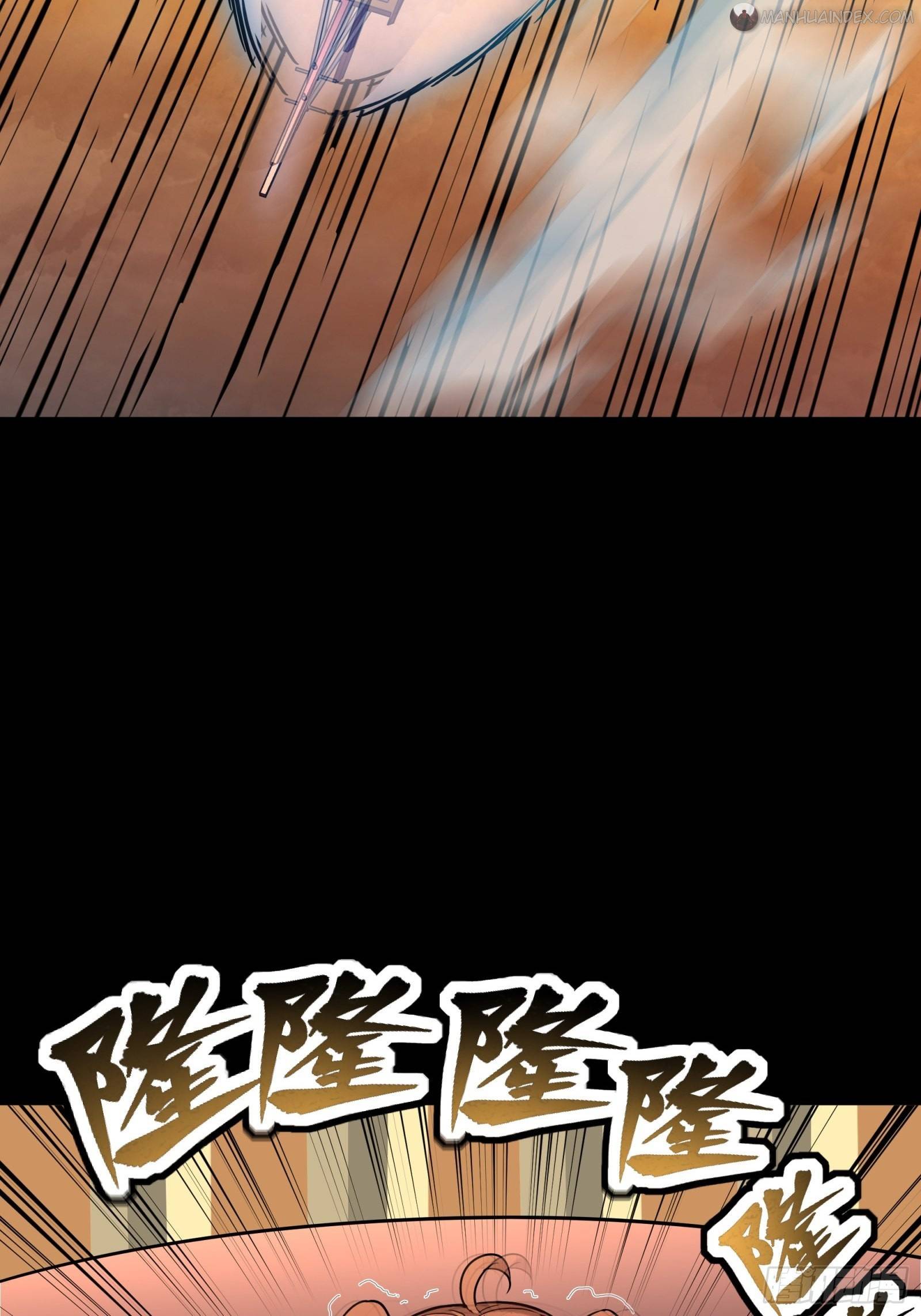 Page 23 of Chapter 68