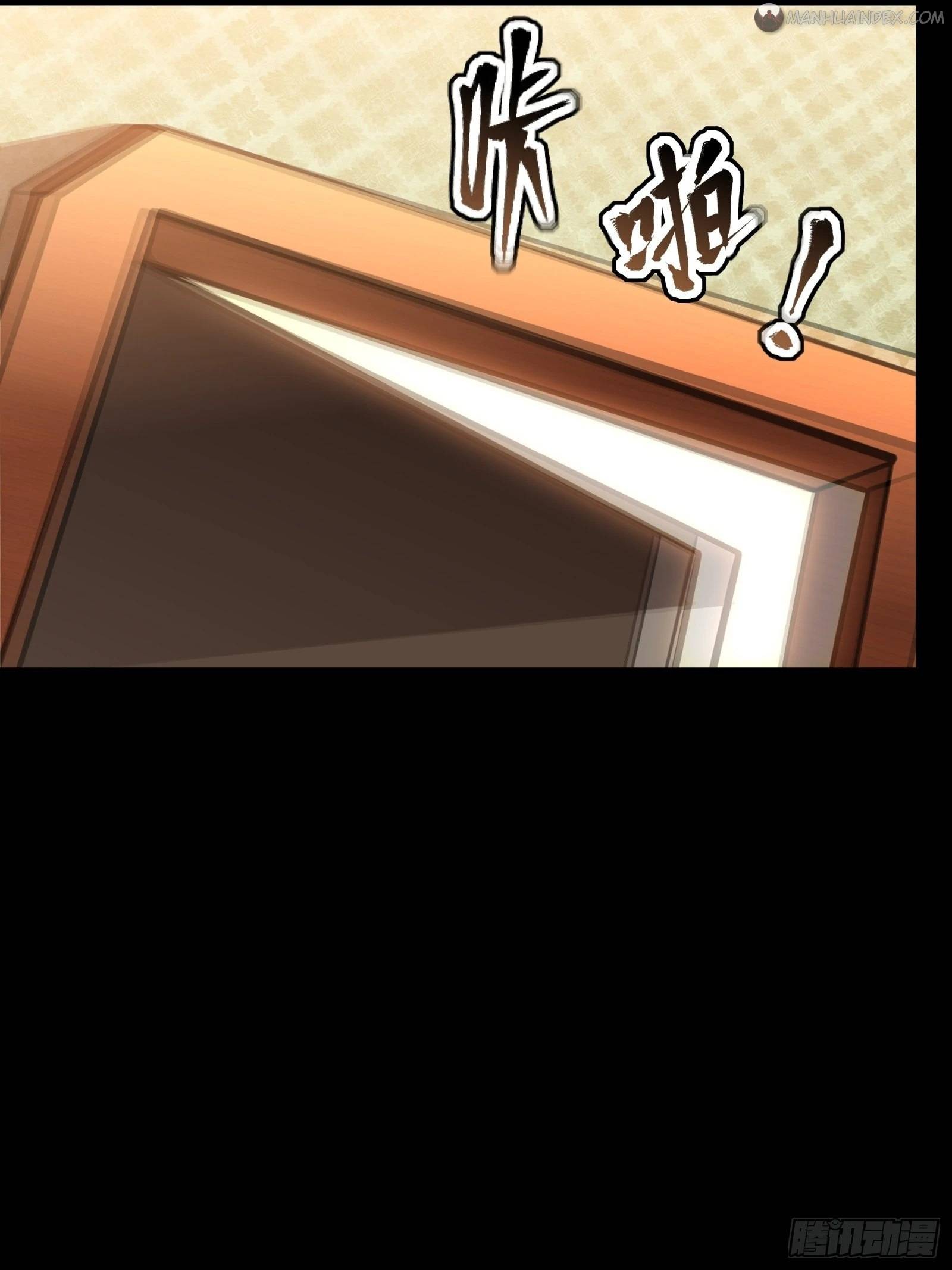 Page 28 of Chapter 68