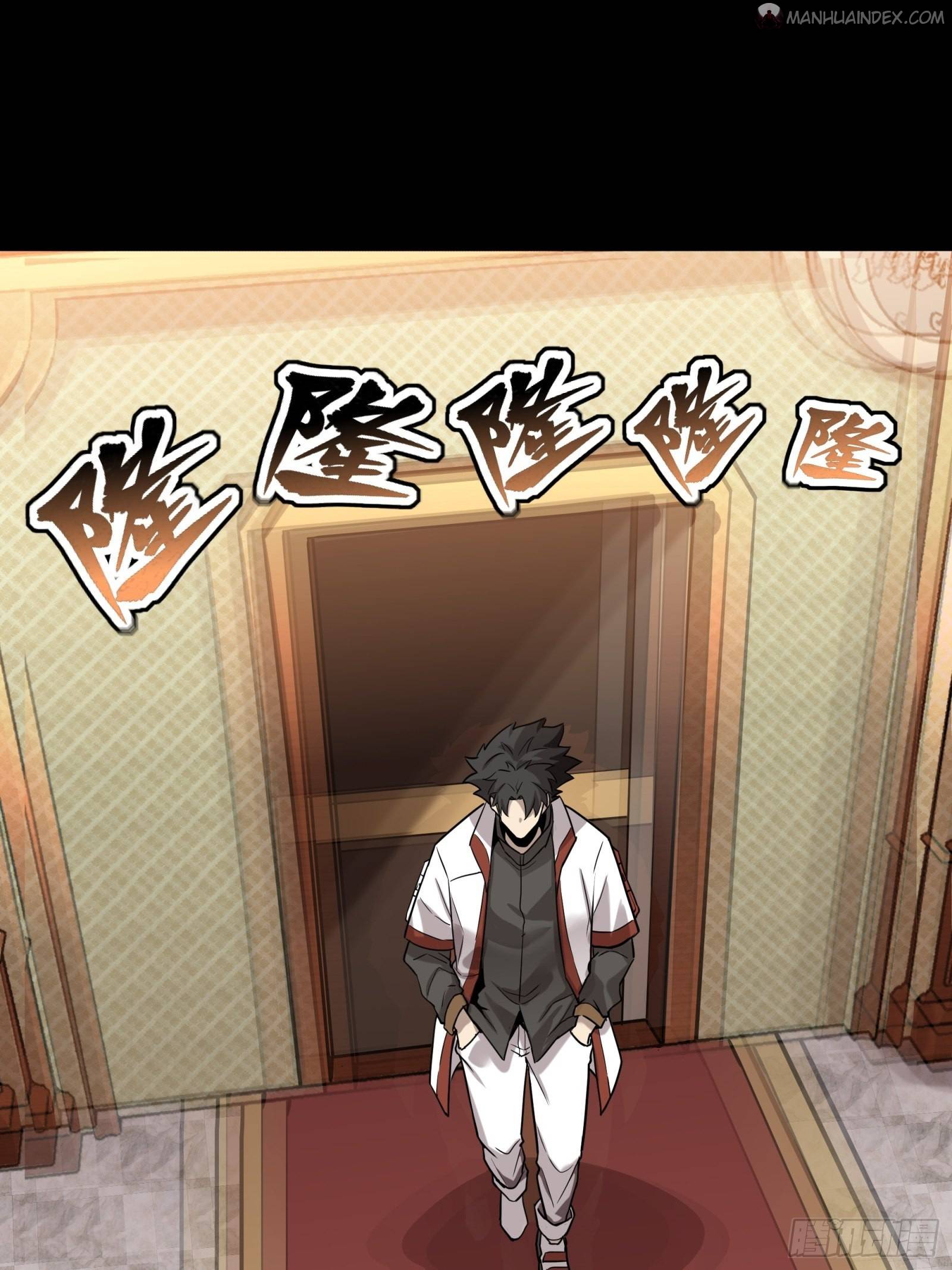 Page 29 of Chapter 68