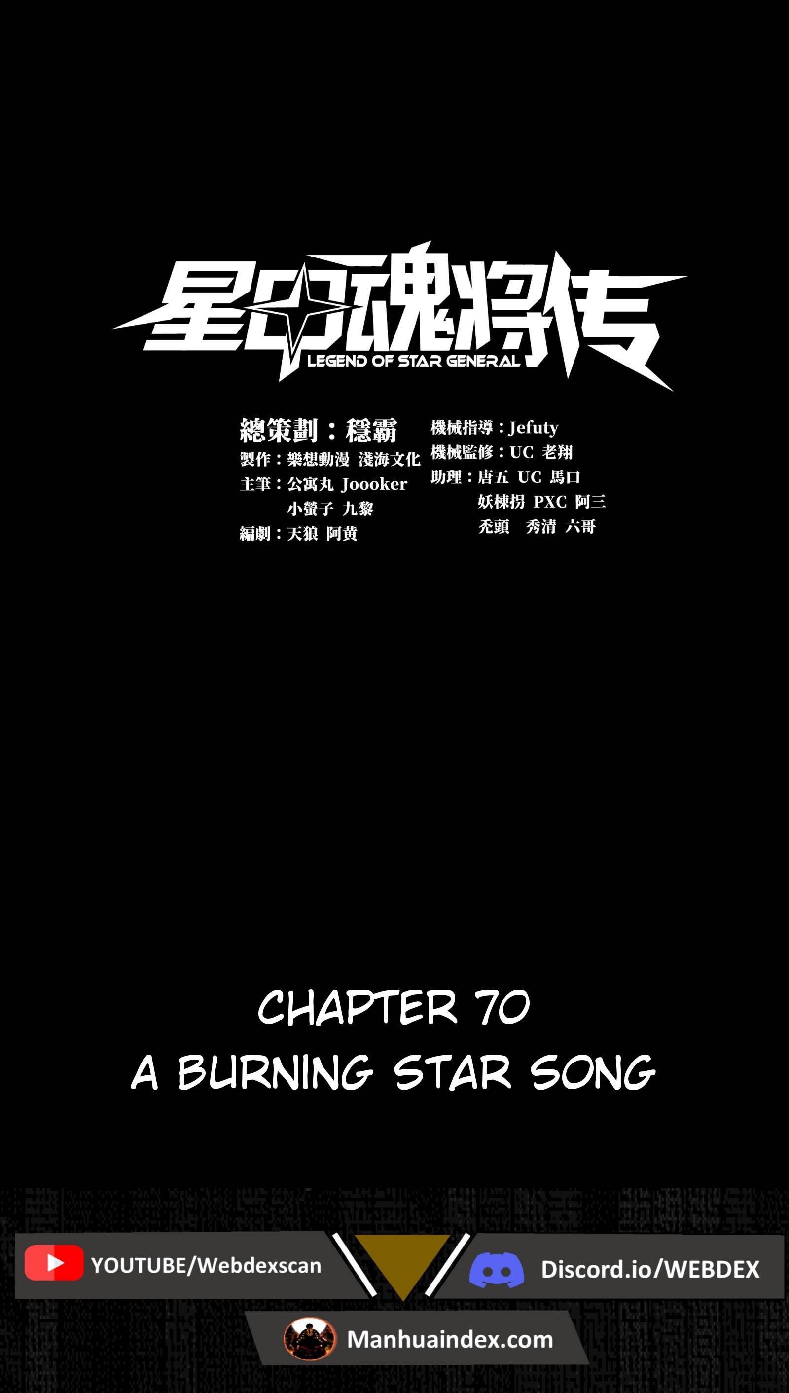 Page 1 of Chapter 70