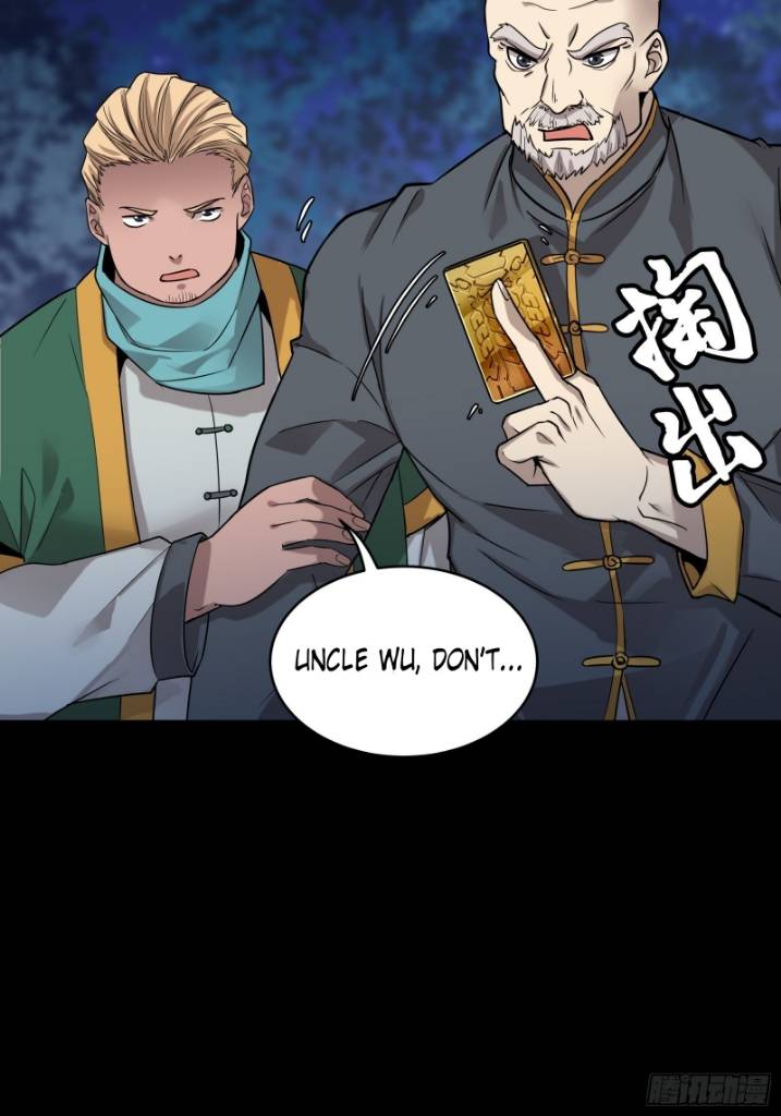 Page 19 of Chapter 70