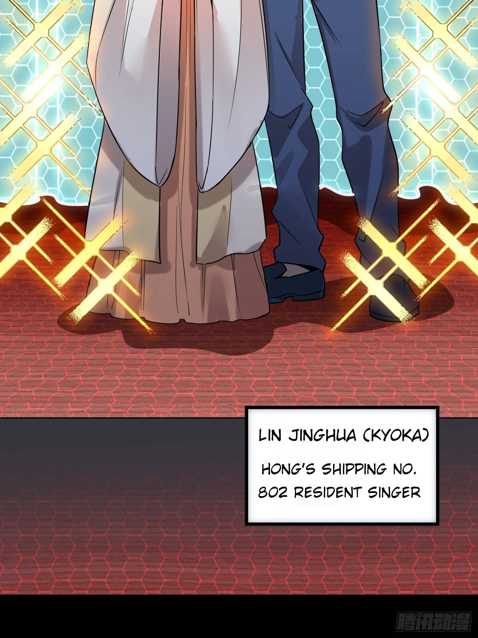 Page 24 of Chapter 70