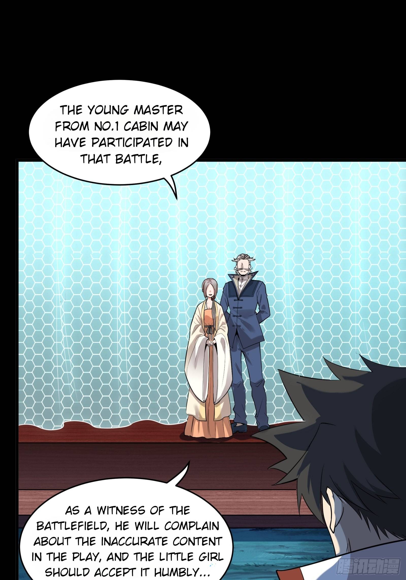Page 33 of Chapter 70