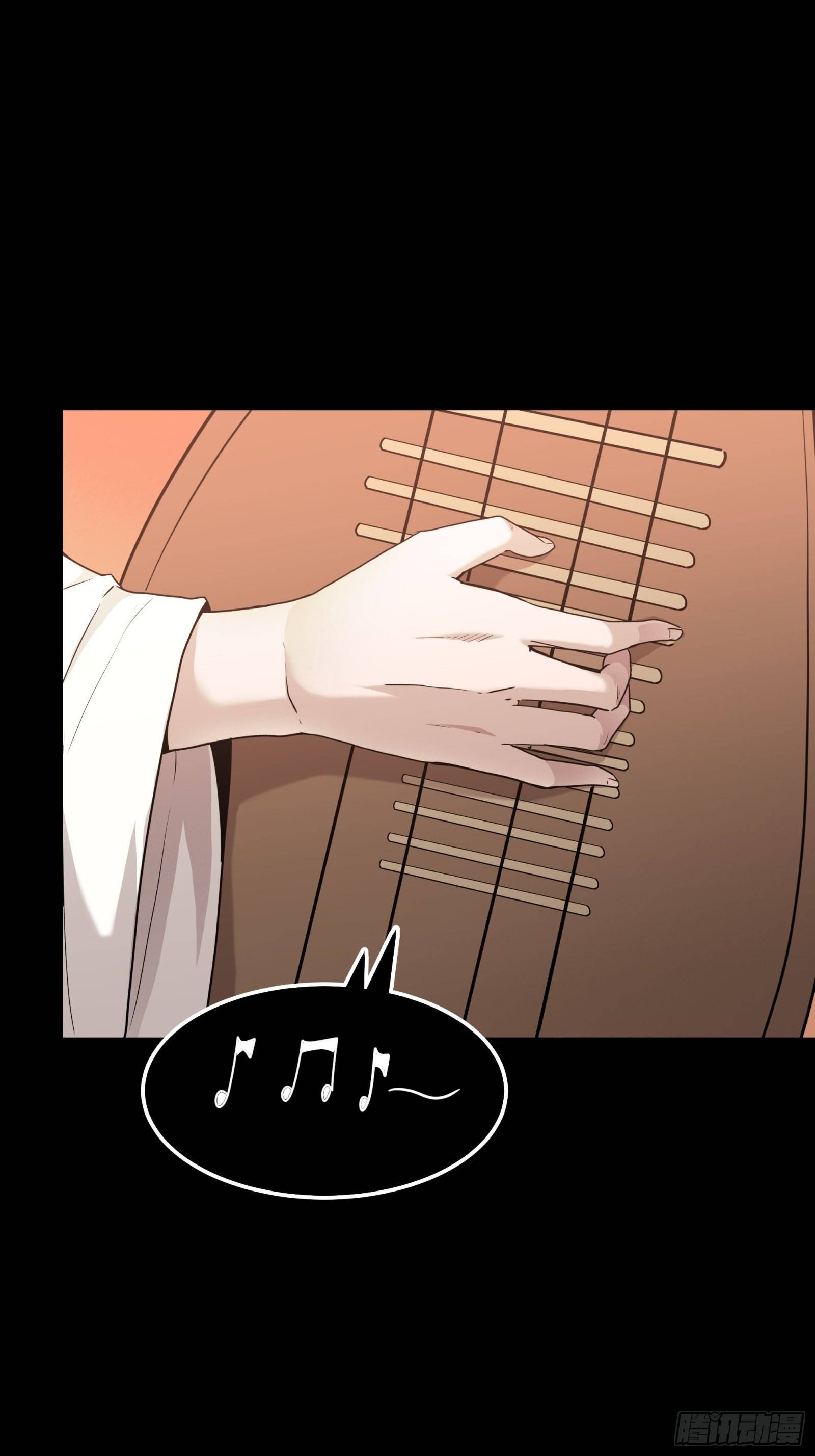 Page 44 of Chapter 70