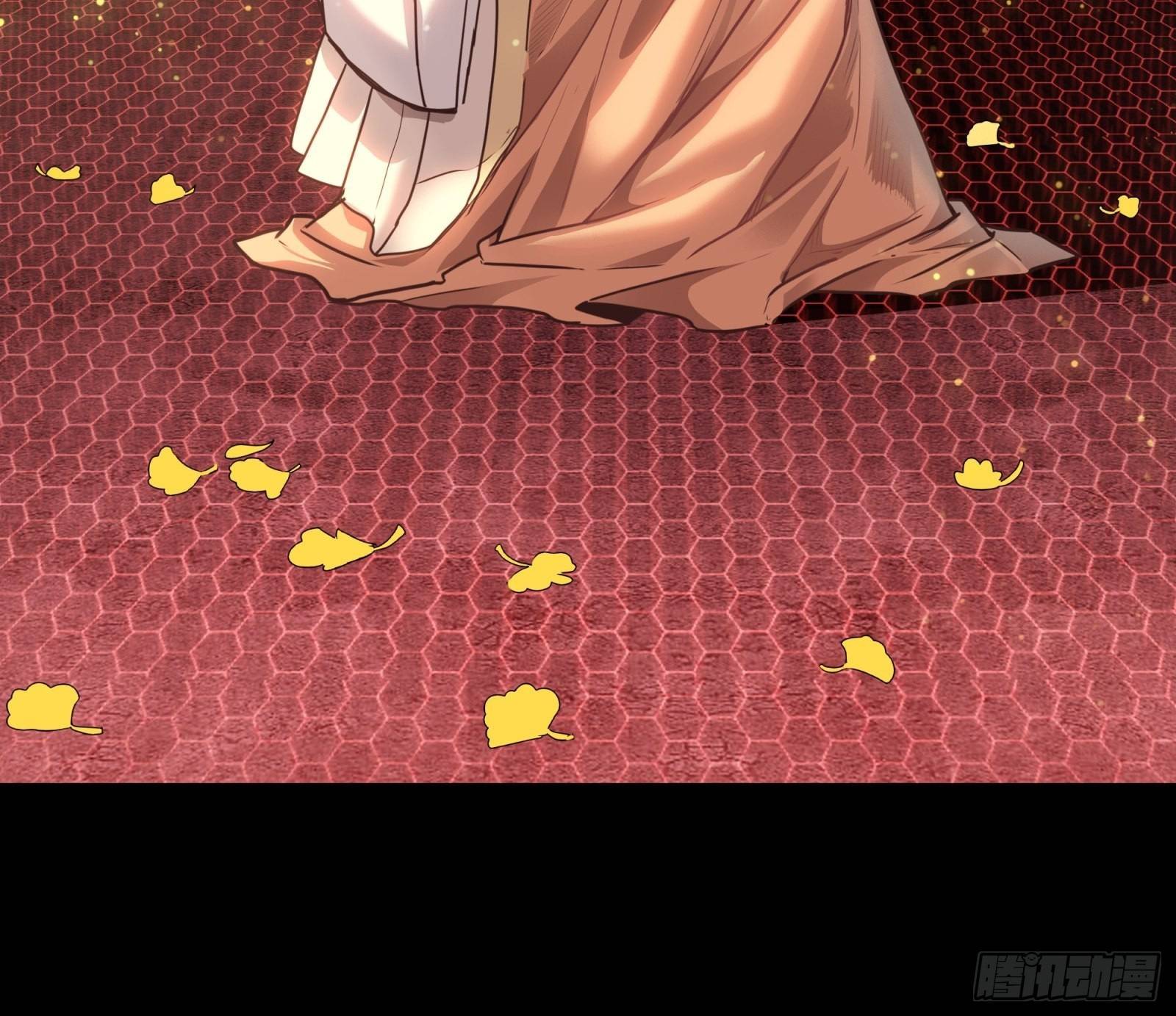 Page 65 of Chapter 70