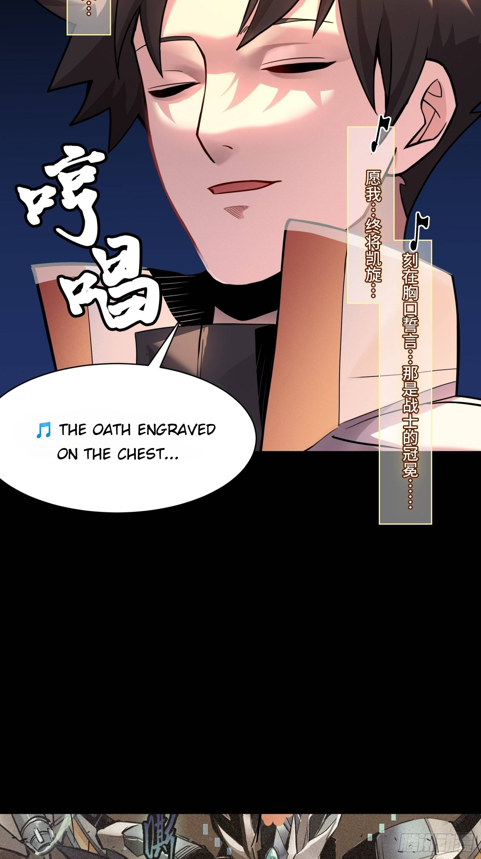 Page 69 of Chapter 70