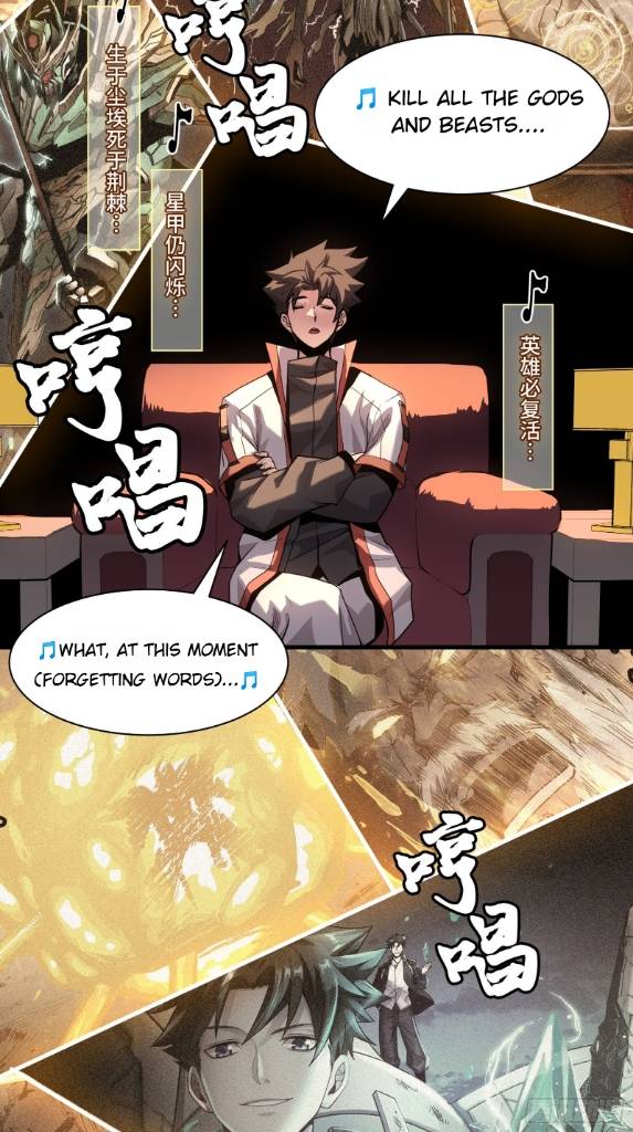 Page 71 of Chapter 70