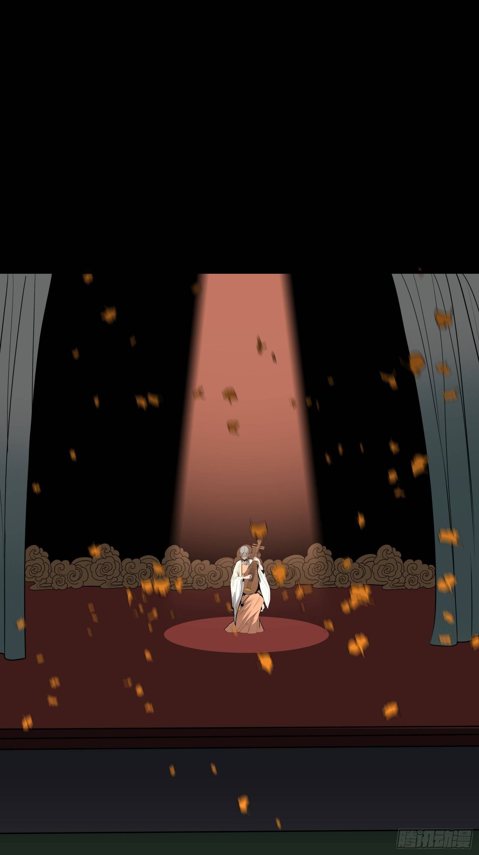 Page 76 of Chapter 70
