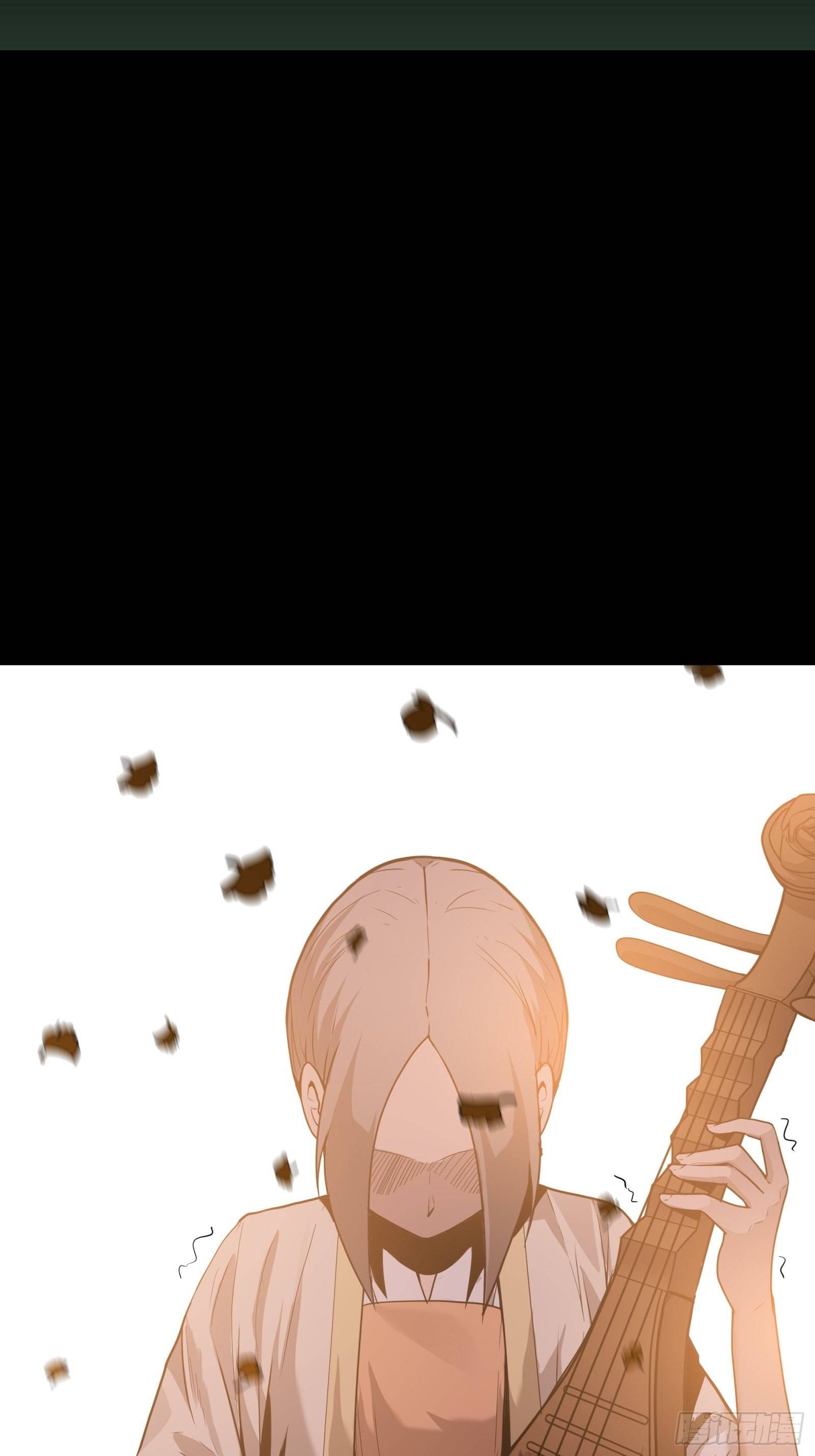 Page 77 of Chapter 70