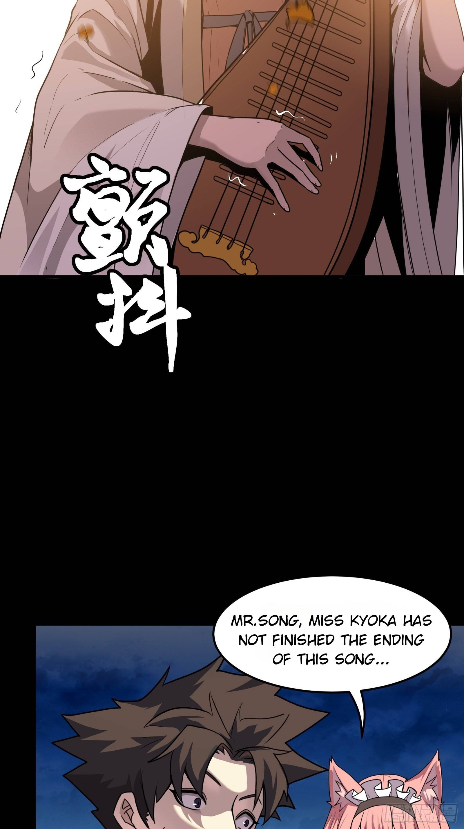 Page 78 of Chapter 70