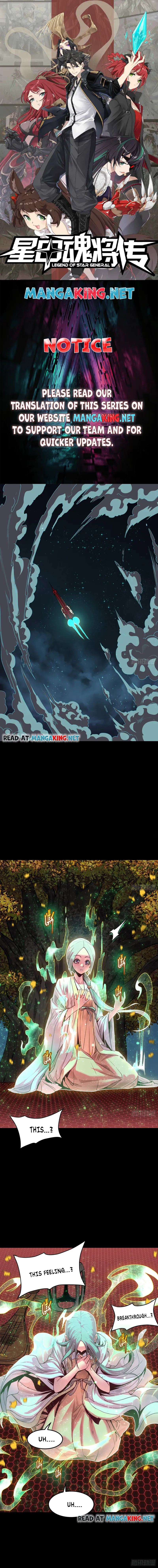 Page 1 of Chapter 71