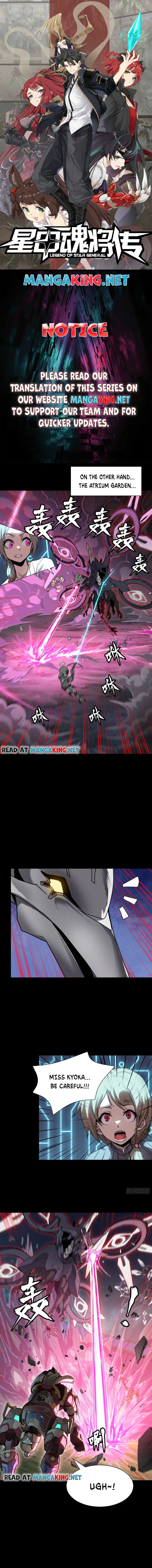 Page 1 of Chapter 74