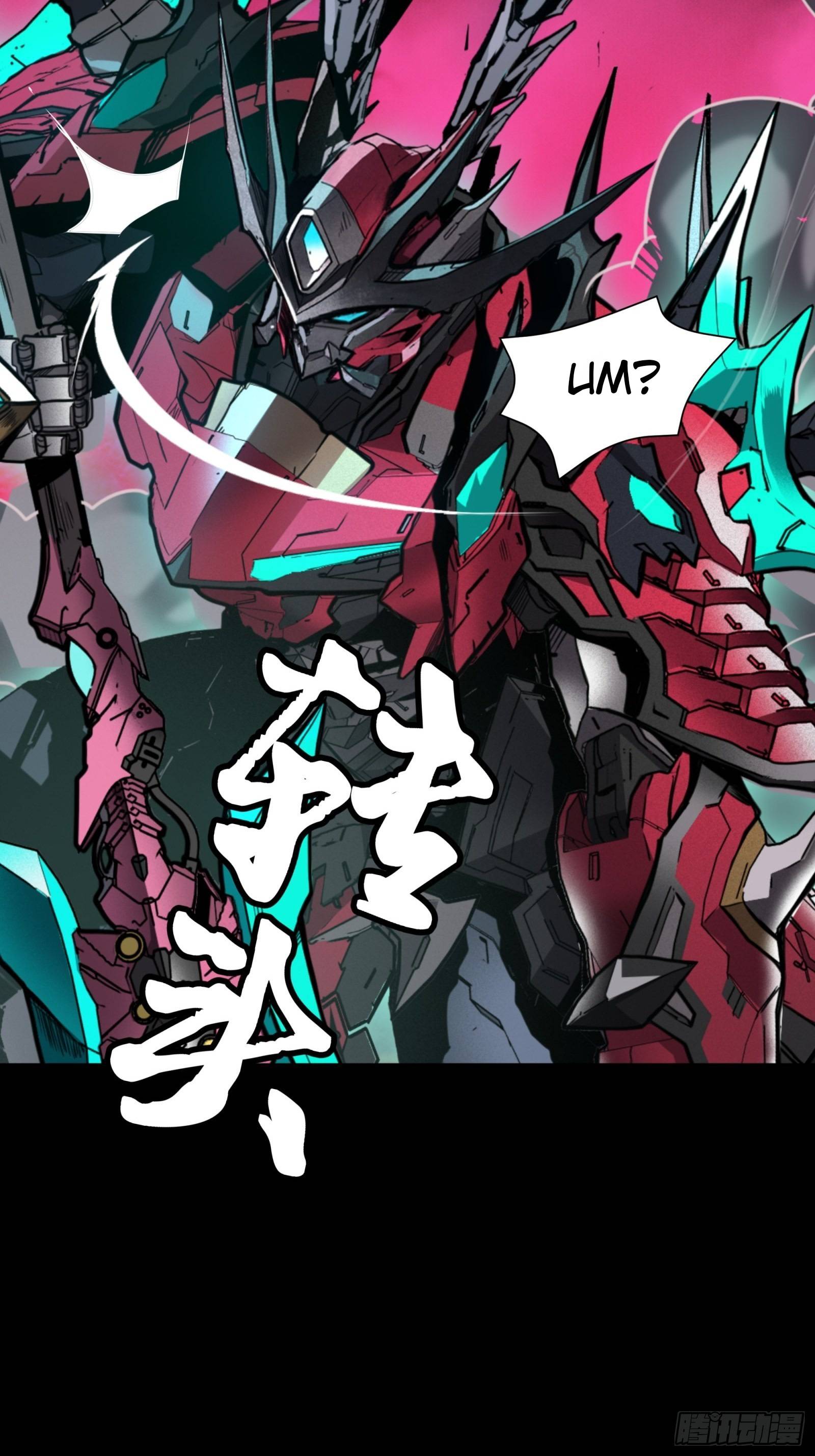 Page 5 of Chapter 75