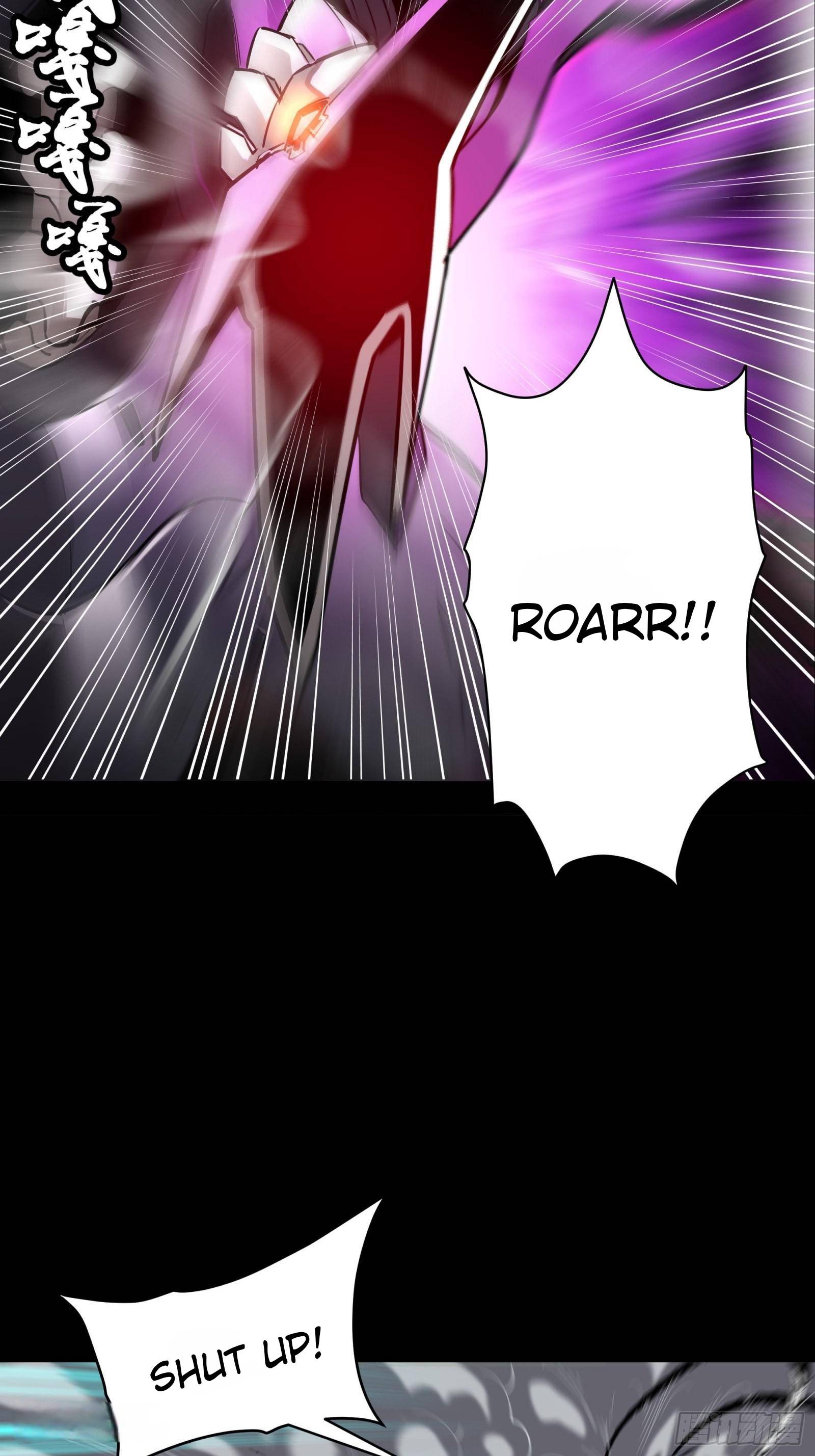 Page 7 of Chapter 75