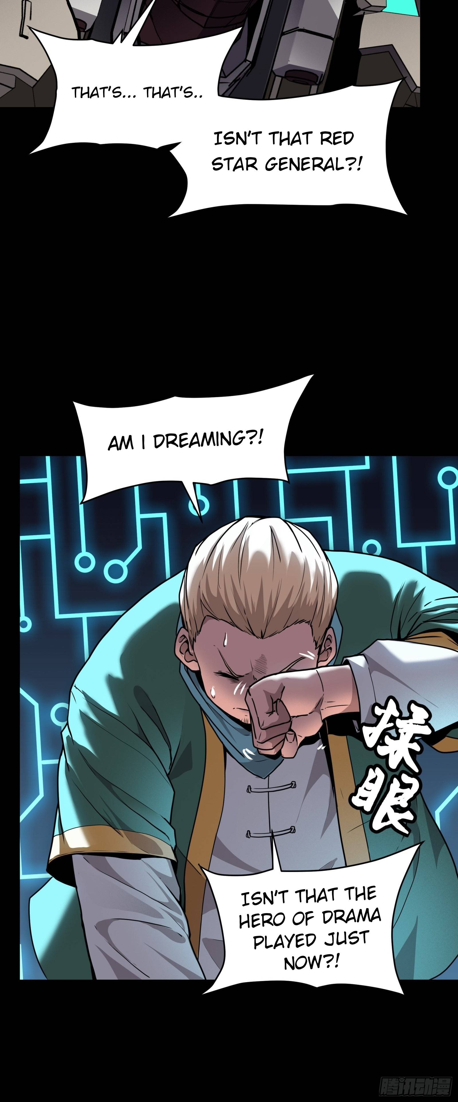 Page 12 of Chapter 75