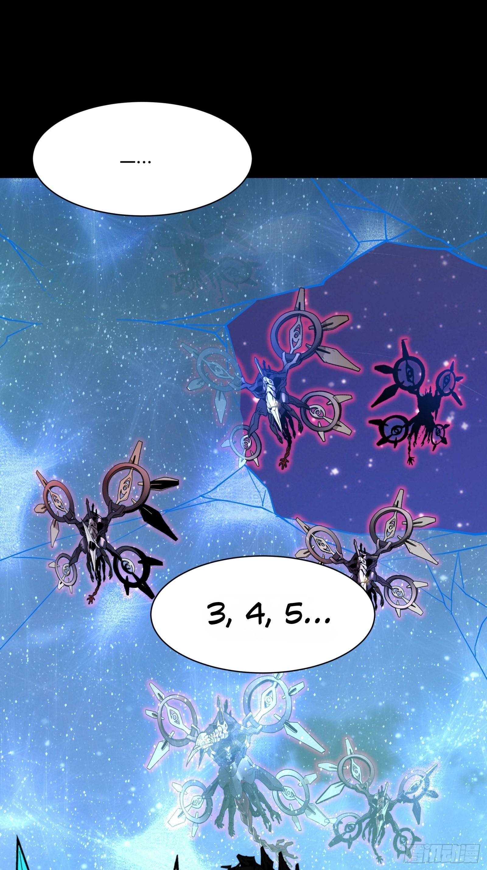Page 13 of Chapter 75