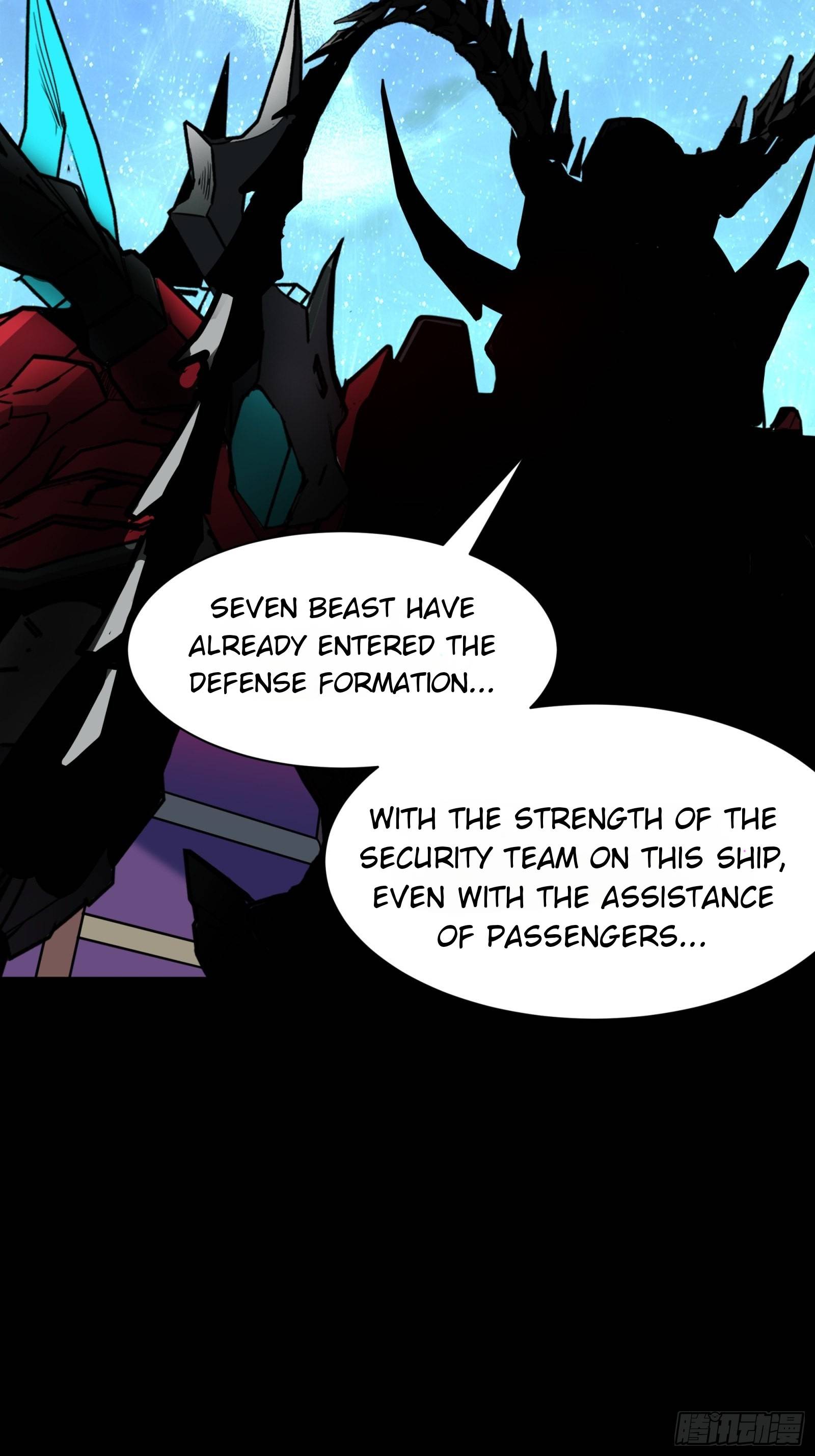 Page 14 of Chapter 75