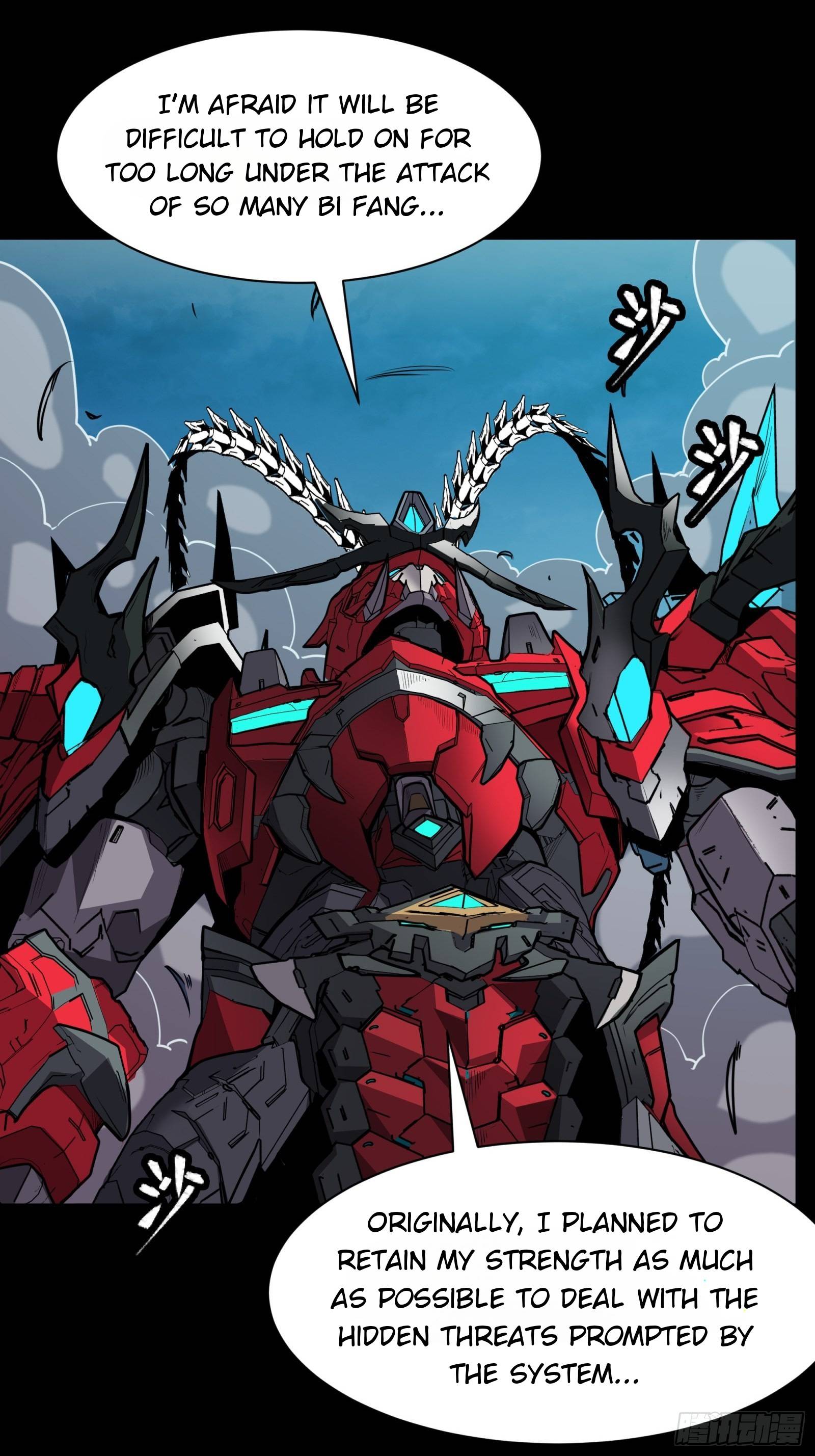 Page 15 of Chapter 75