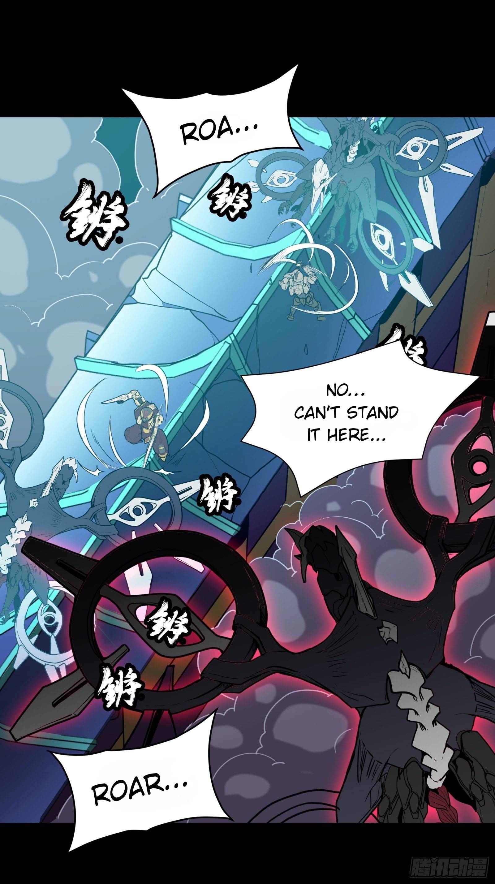 Page 20 of Chapter 75