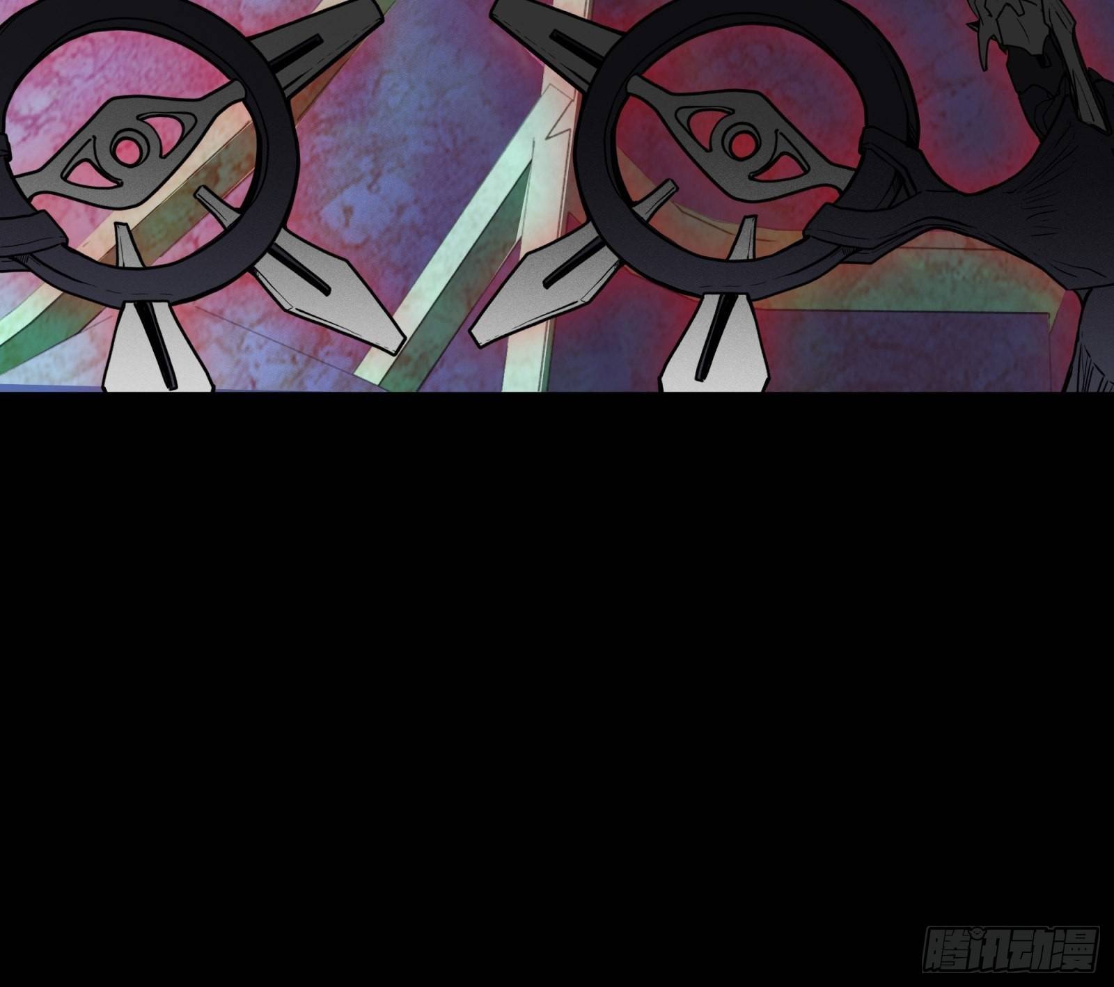 Page 32 of Chapter 75